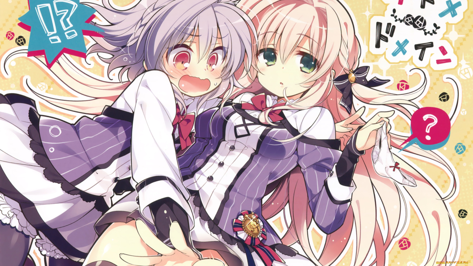 аниме, otome, domain, otome, domain