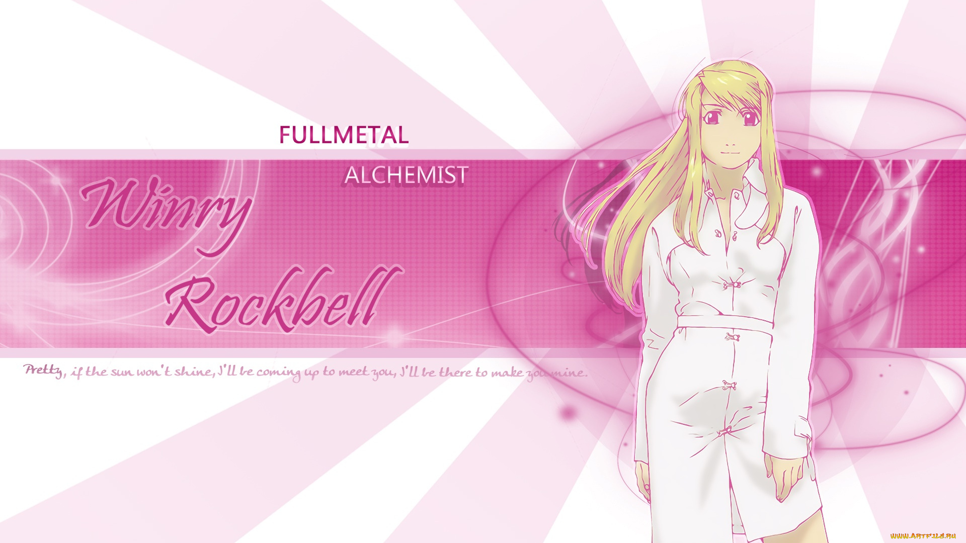 fullmetal, alchemist, аниме, фон, девушка, взгляд