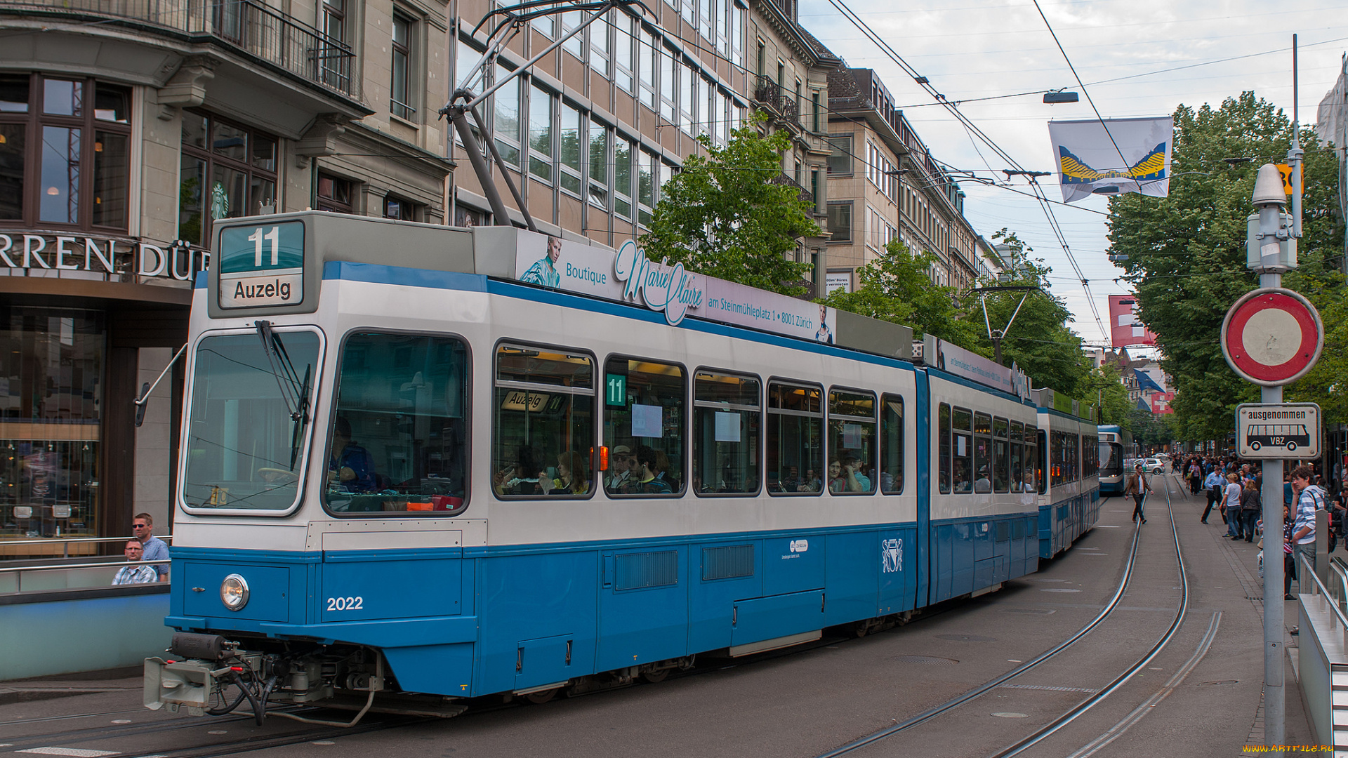 техника, трамваи, городской, транспорт