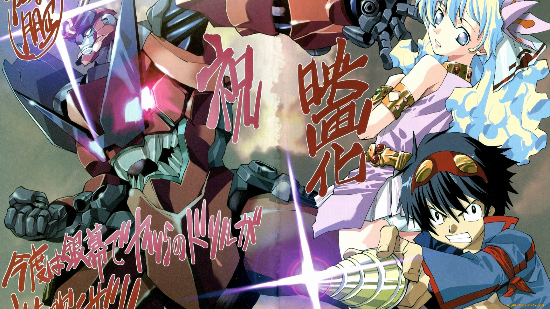 tengen, toppa, gurren, lagann, аниме, tengen, toppa, gurren-lagann, персонажи