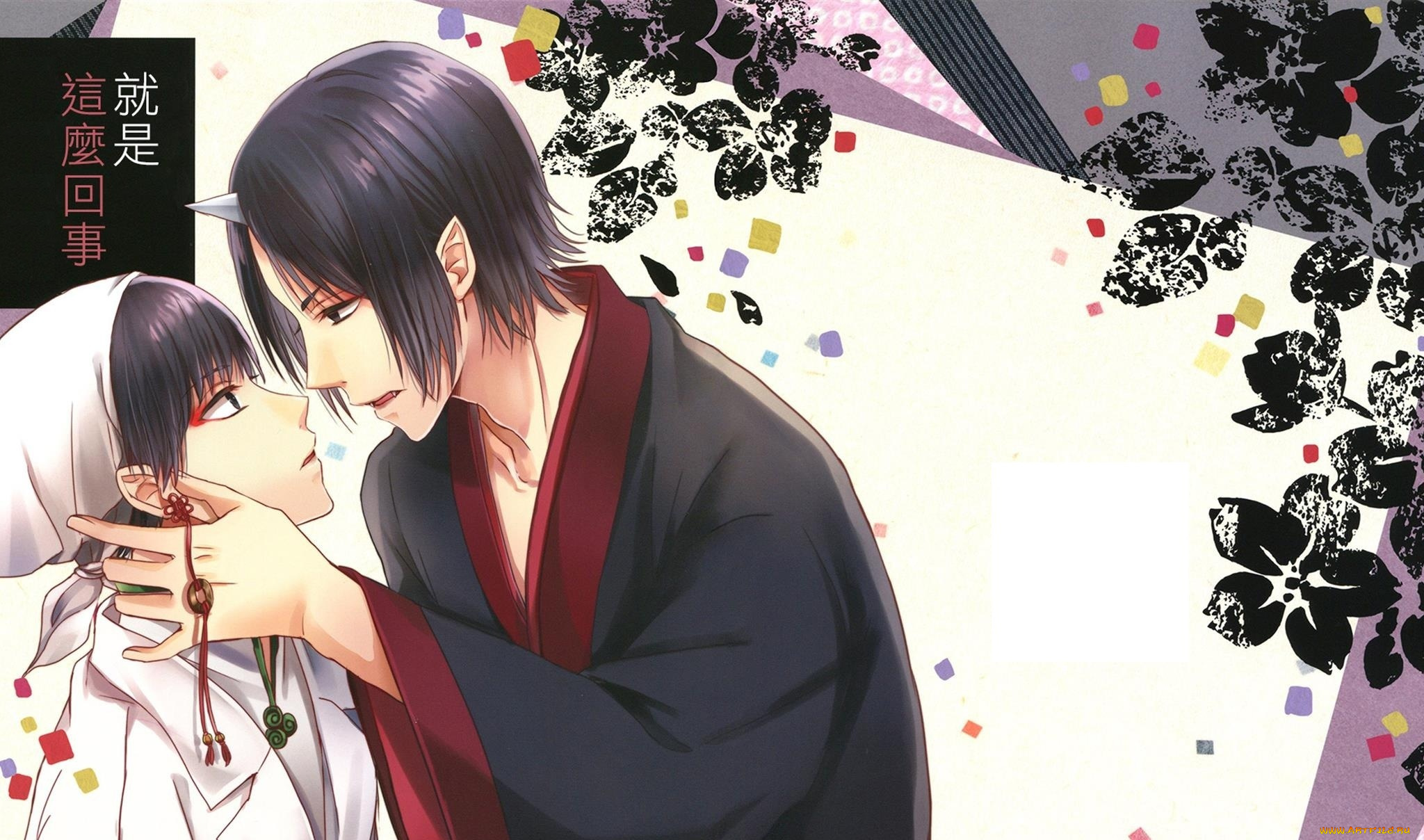 аниме, hoozuki, no, reitetsu, демоны