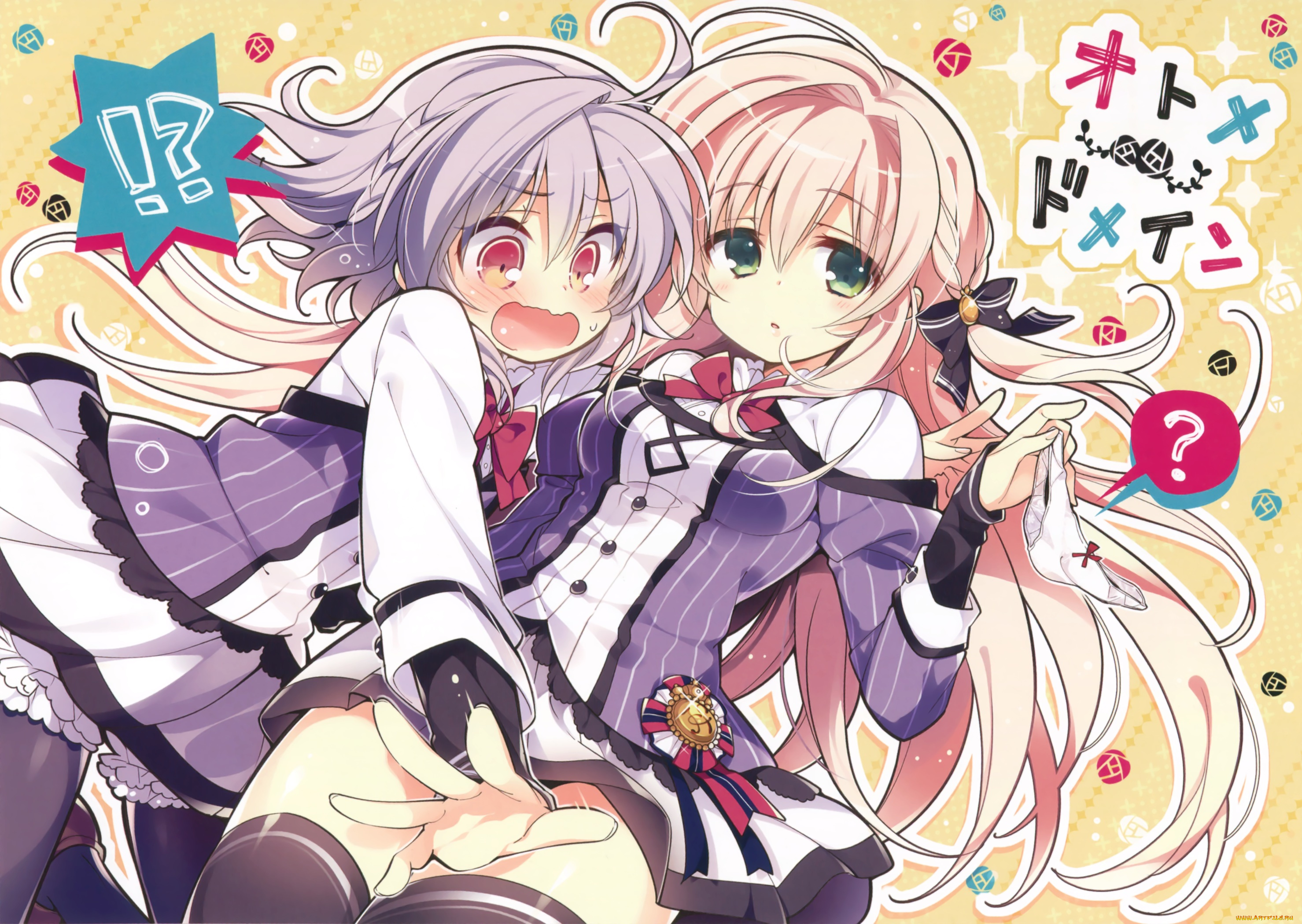 аниме, otome, domain, otome, domain