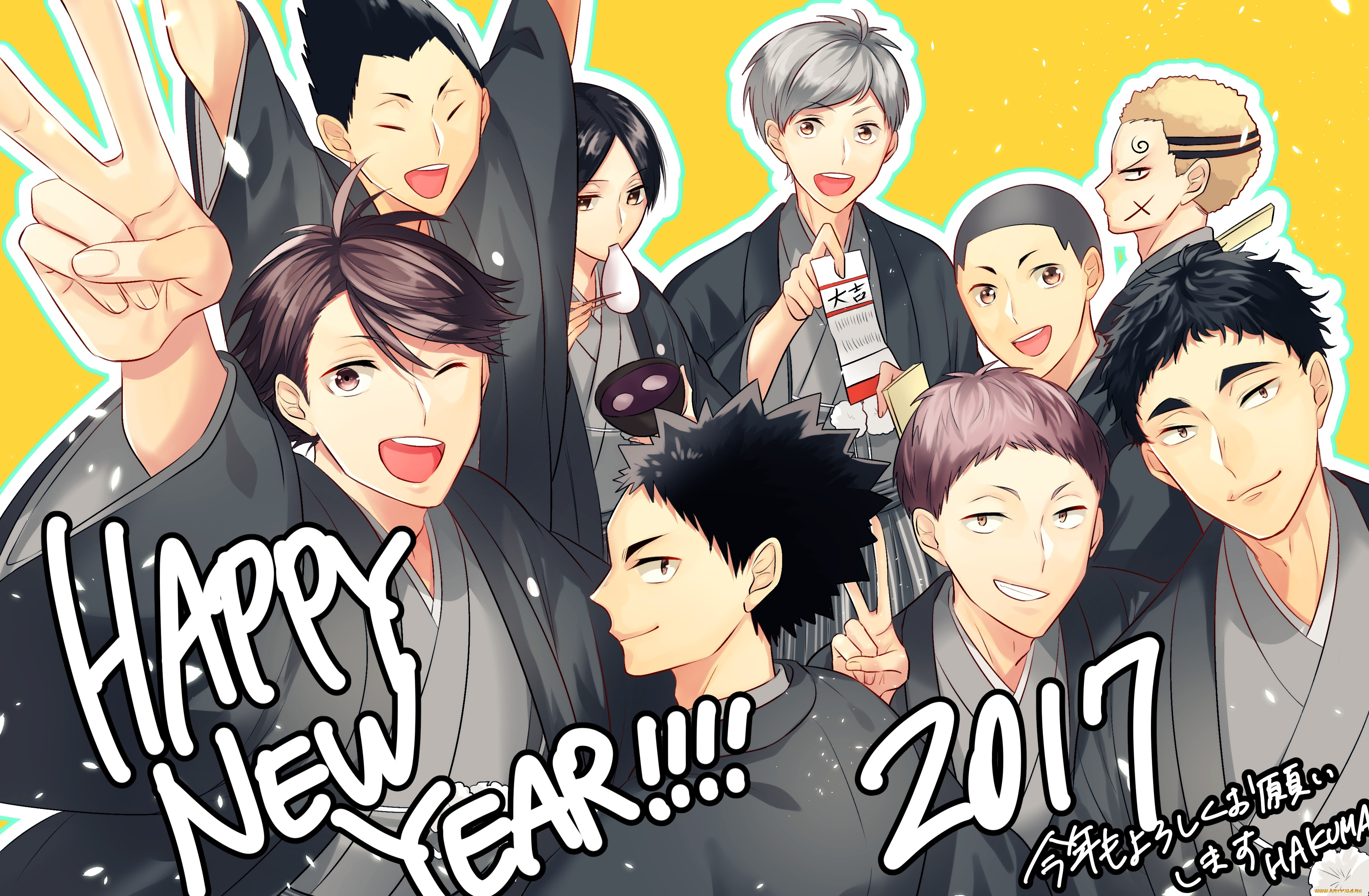 аниме, haikyuu, волейбол