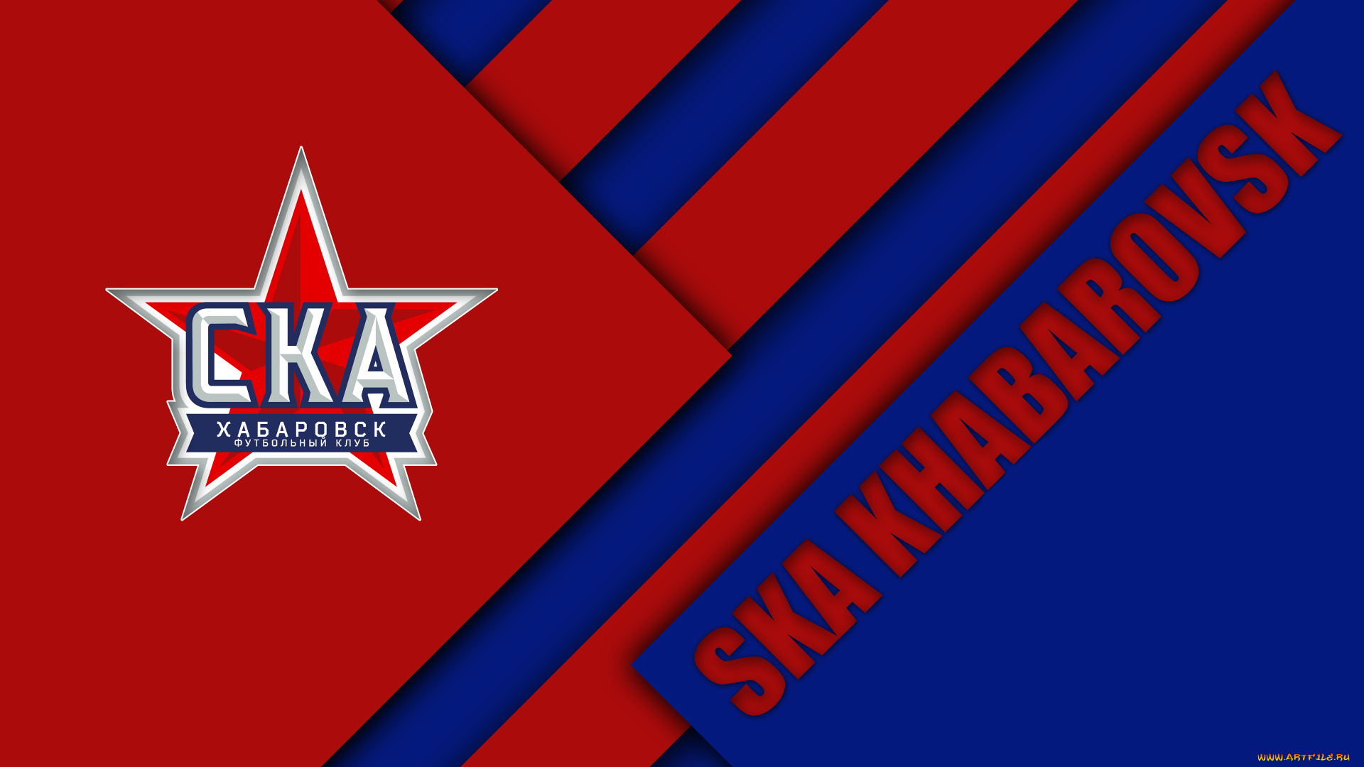 спорт, эмблемы, клубов, линии, цвет, полосы, фон, логотип