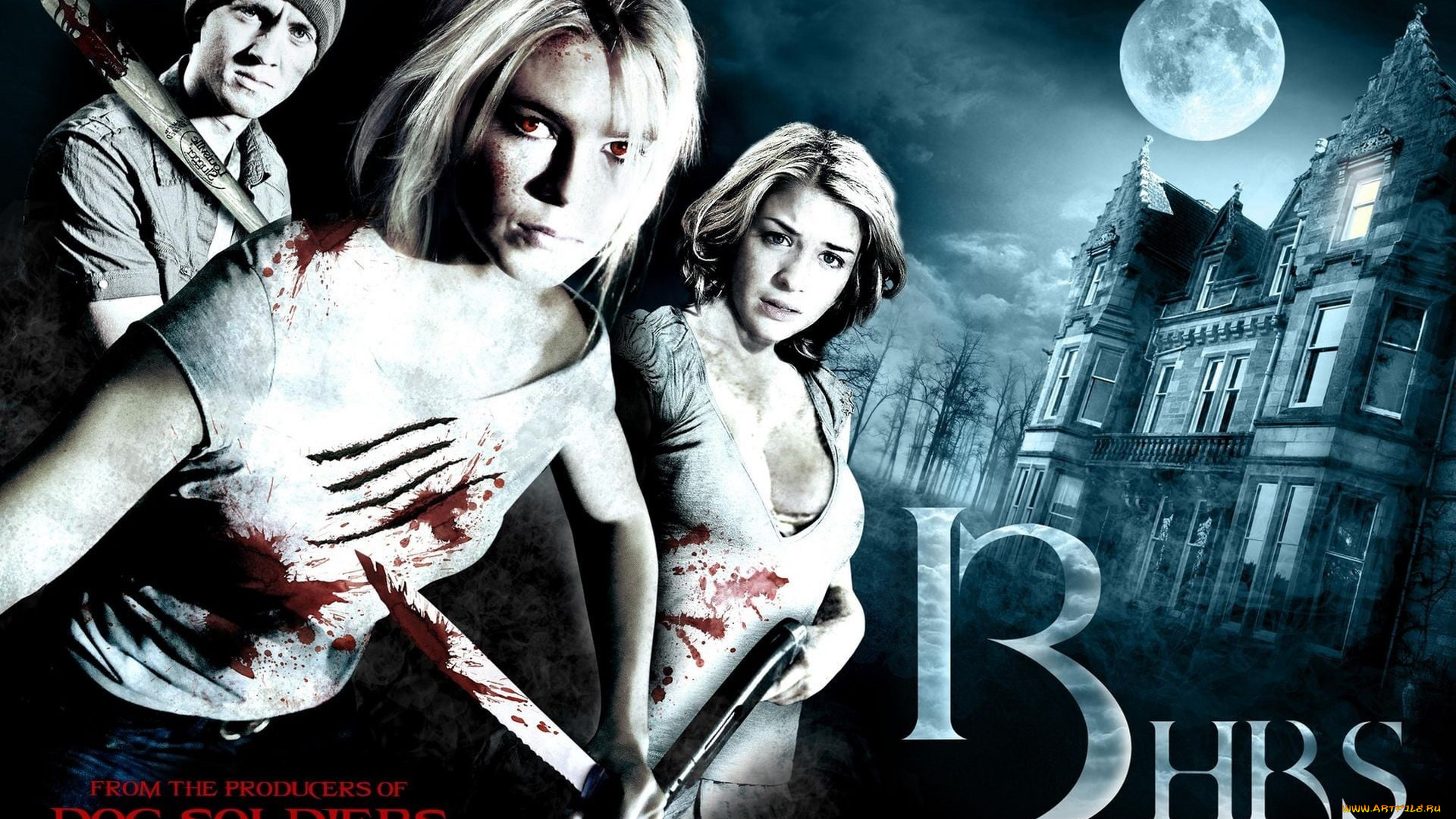 кино, фильмы, 13hrs, особняк, луна, девушки, парень