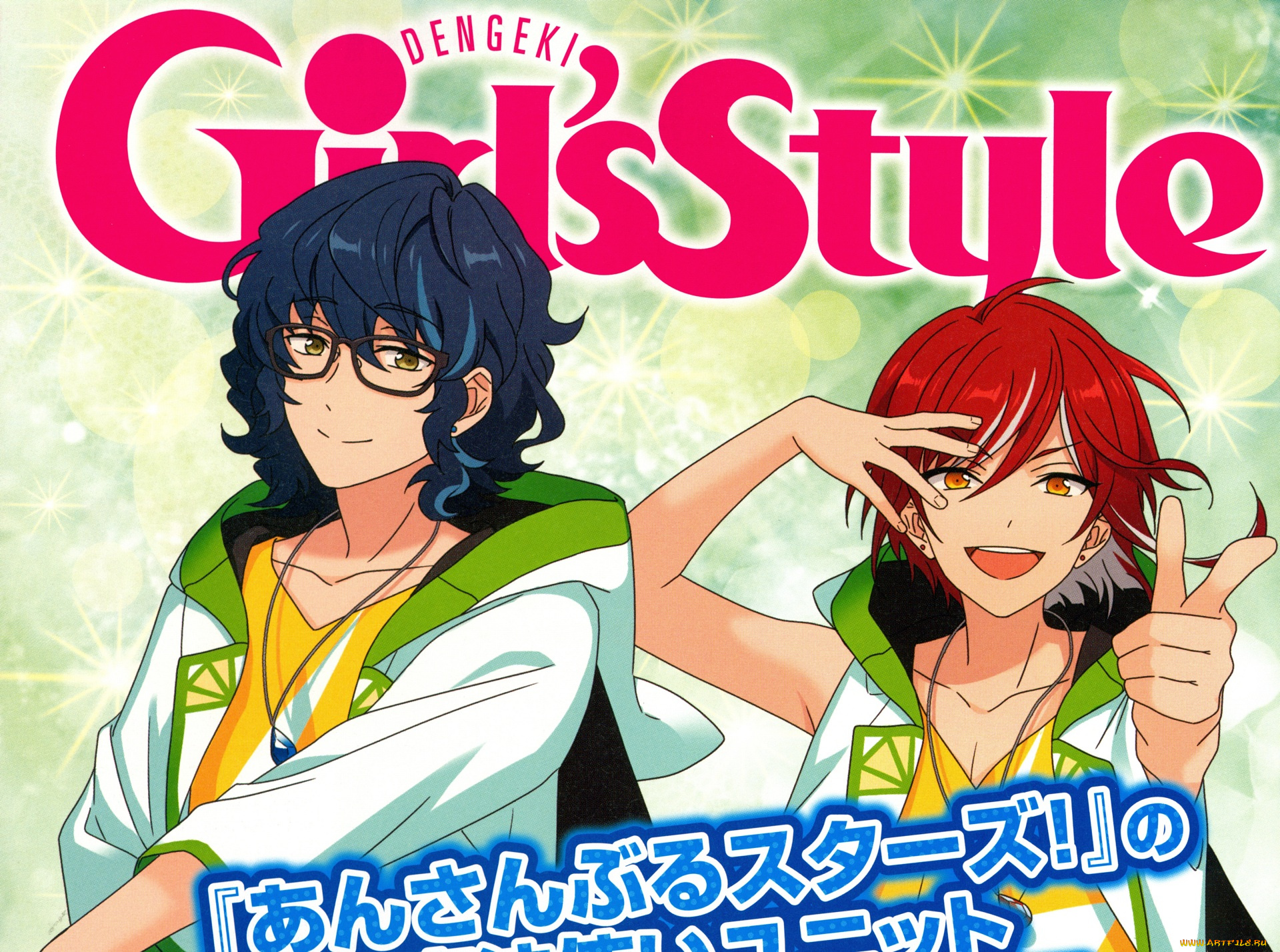 аниме, ensemble, stars, ensemble, stars