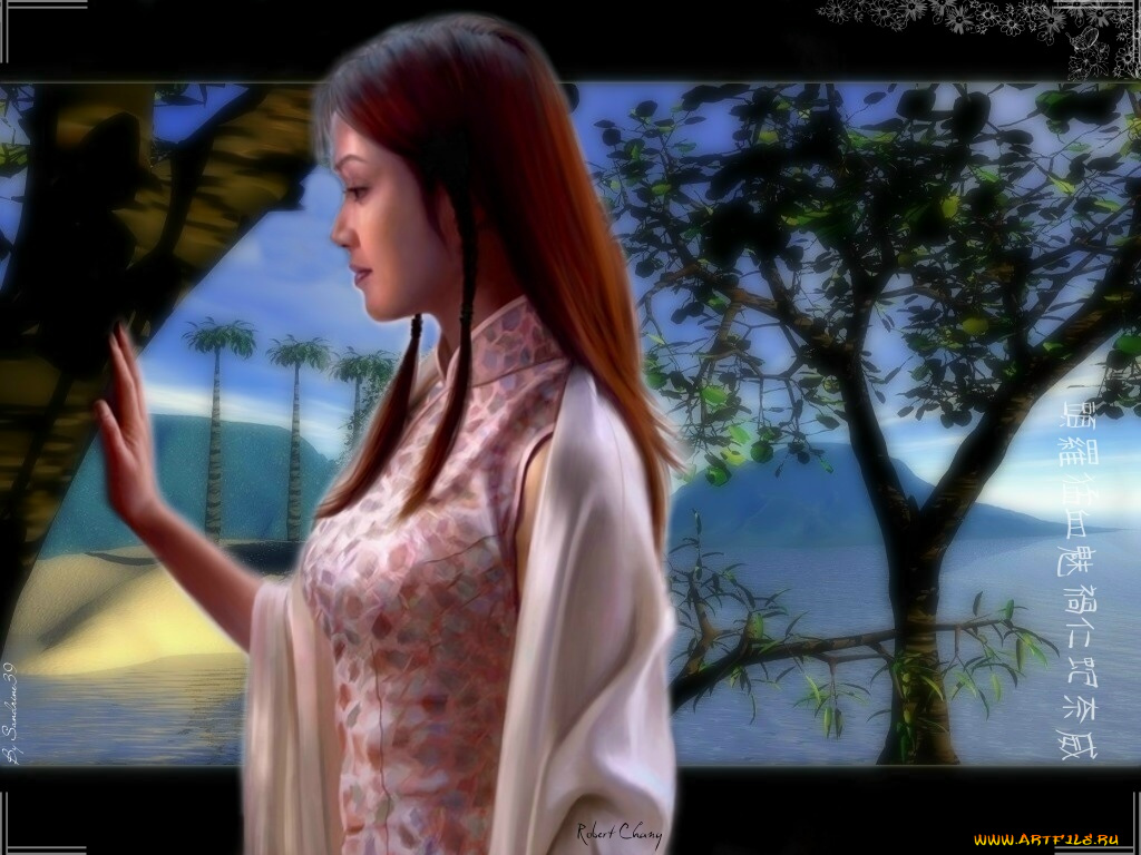 рисованные, люди