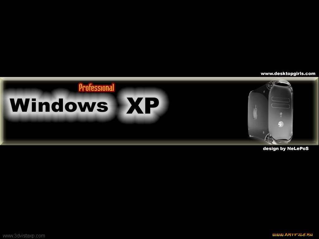 компьютеры, windows, xp