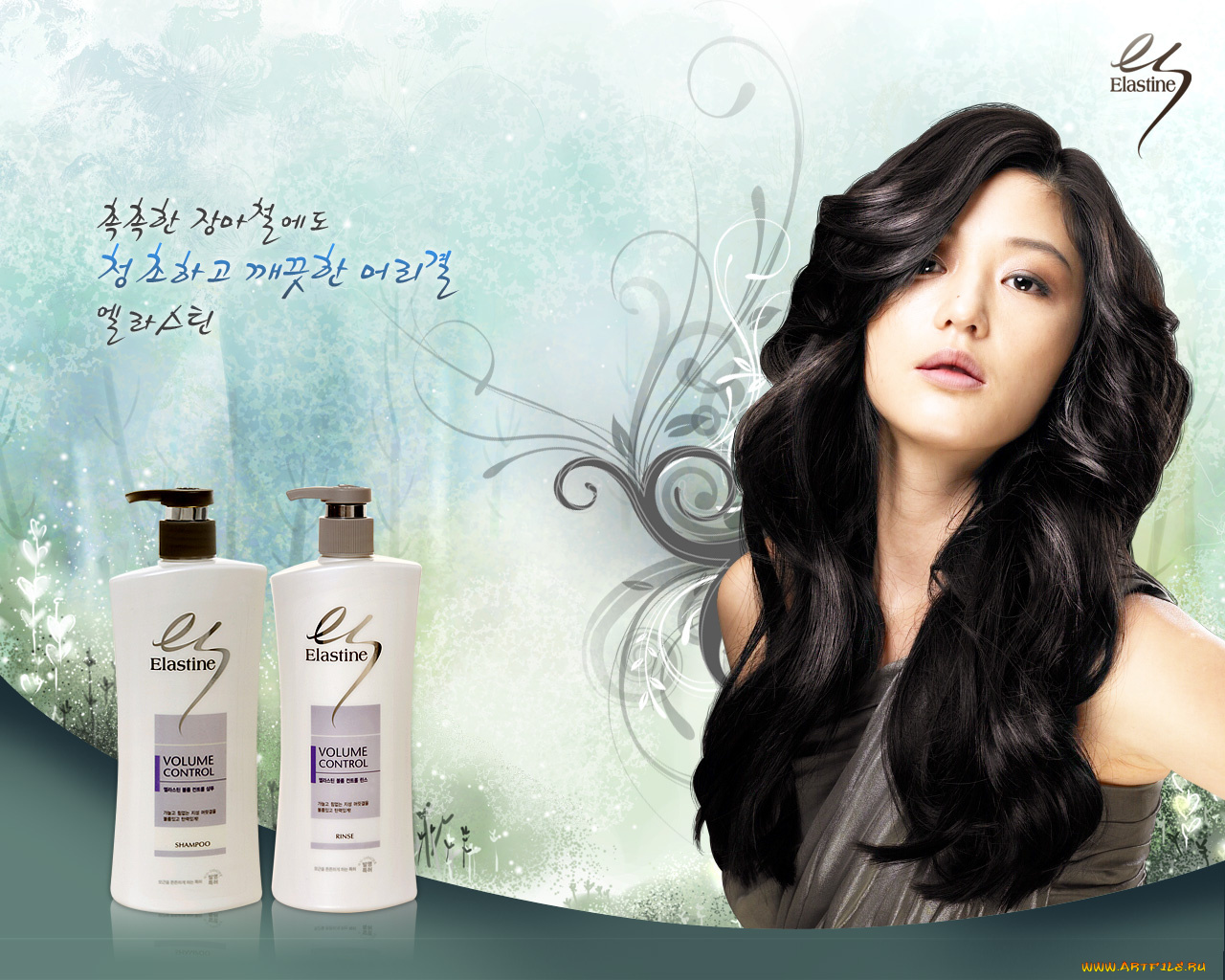 бренды, elastine