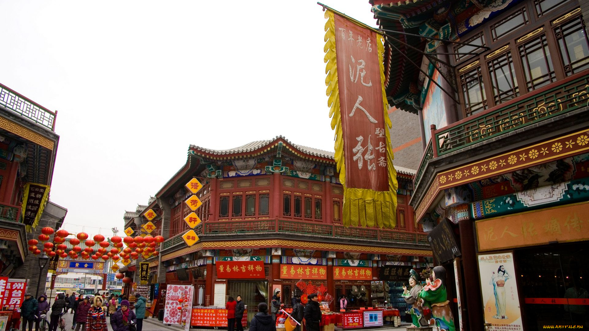 города, улицы, площади, набережные, китай, тяньцзинь