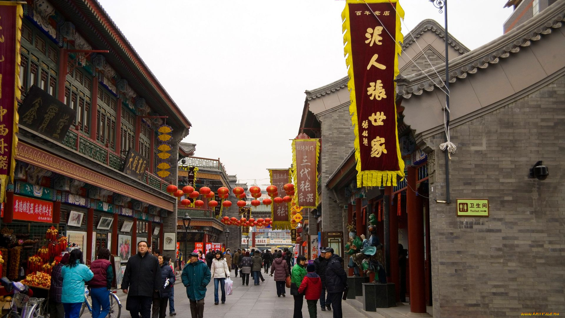 города, улицы, площади, набережные, тяньцзинь, китай