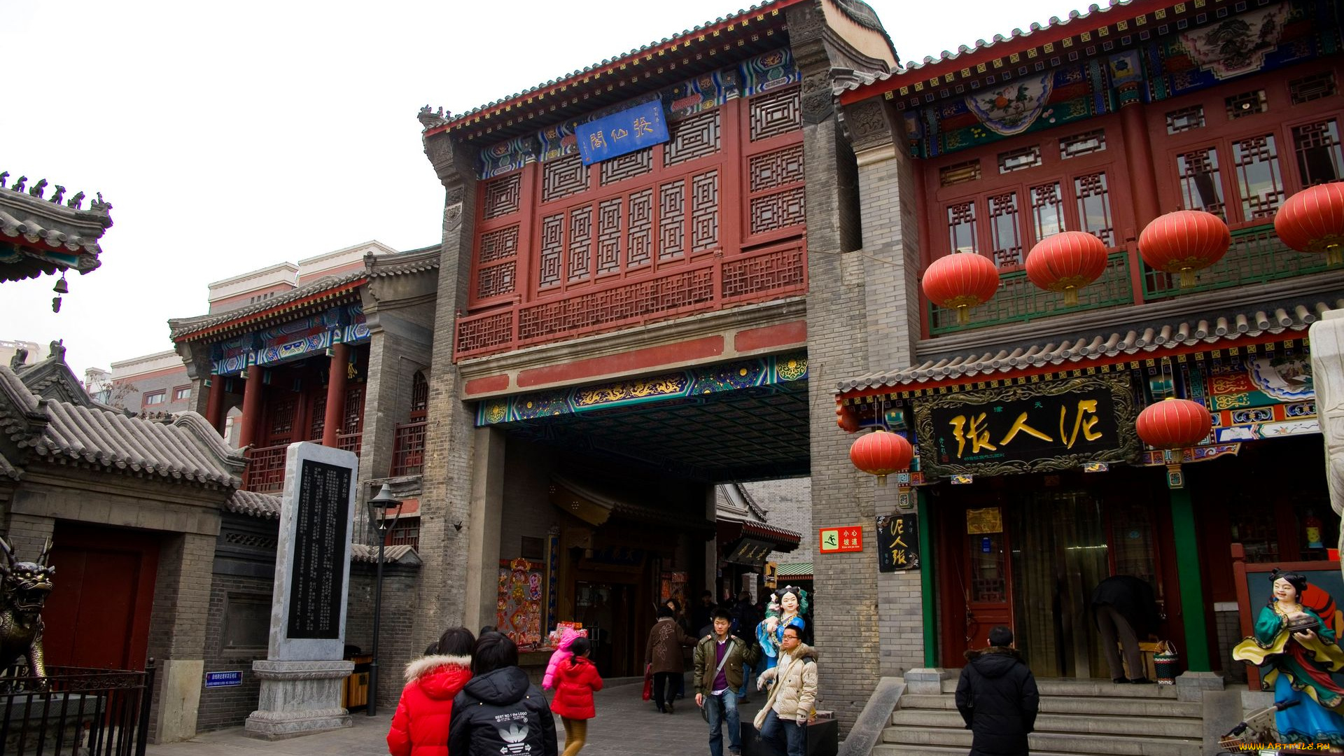 города, здания, дома, тяньцзинь, китай