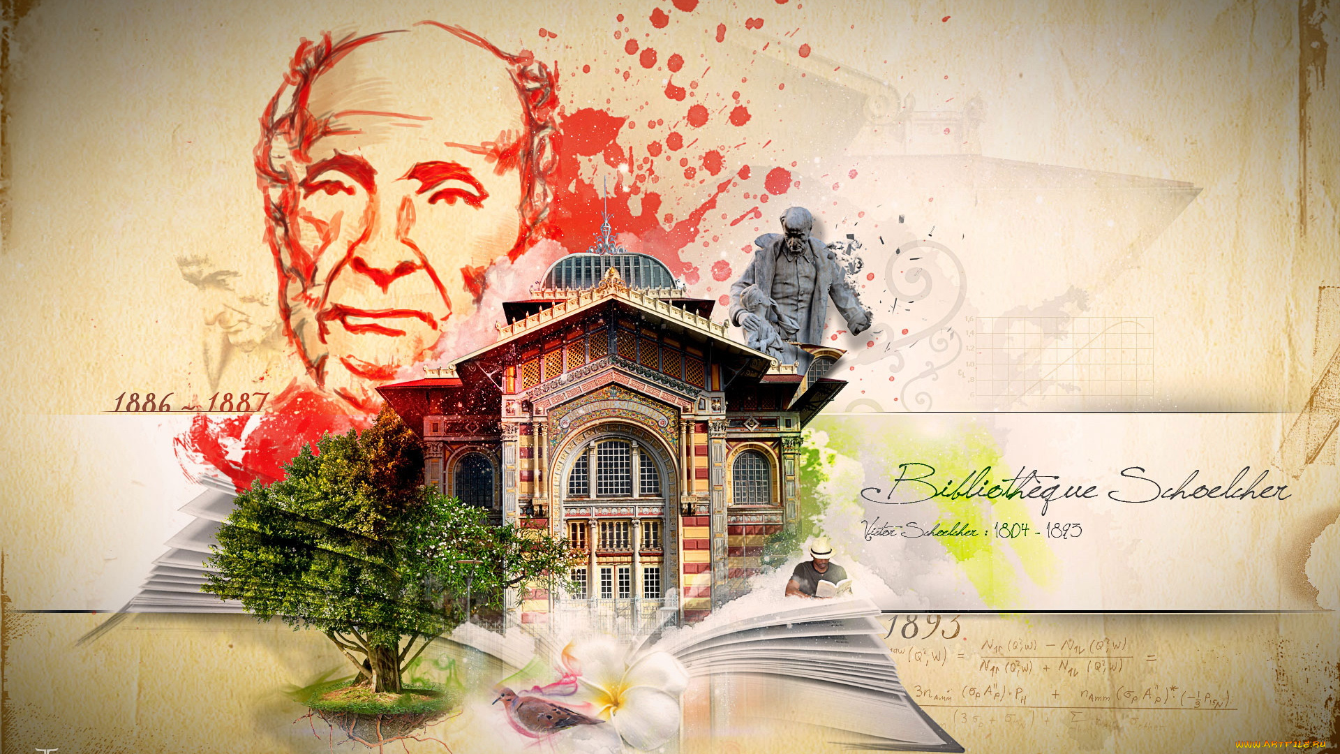 разное, компьютерный, дизайн, цветок, дом, книга