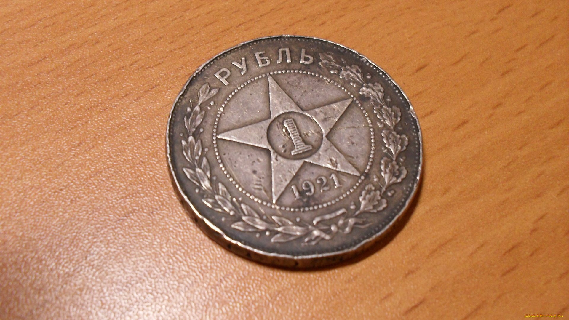 разное, золото, купюры, монеты