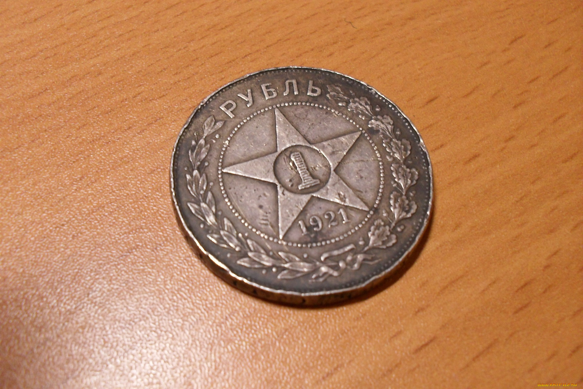 разное, золото, купюры, монеты