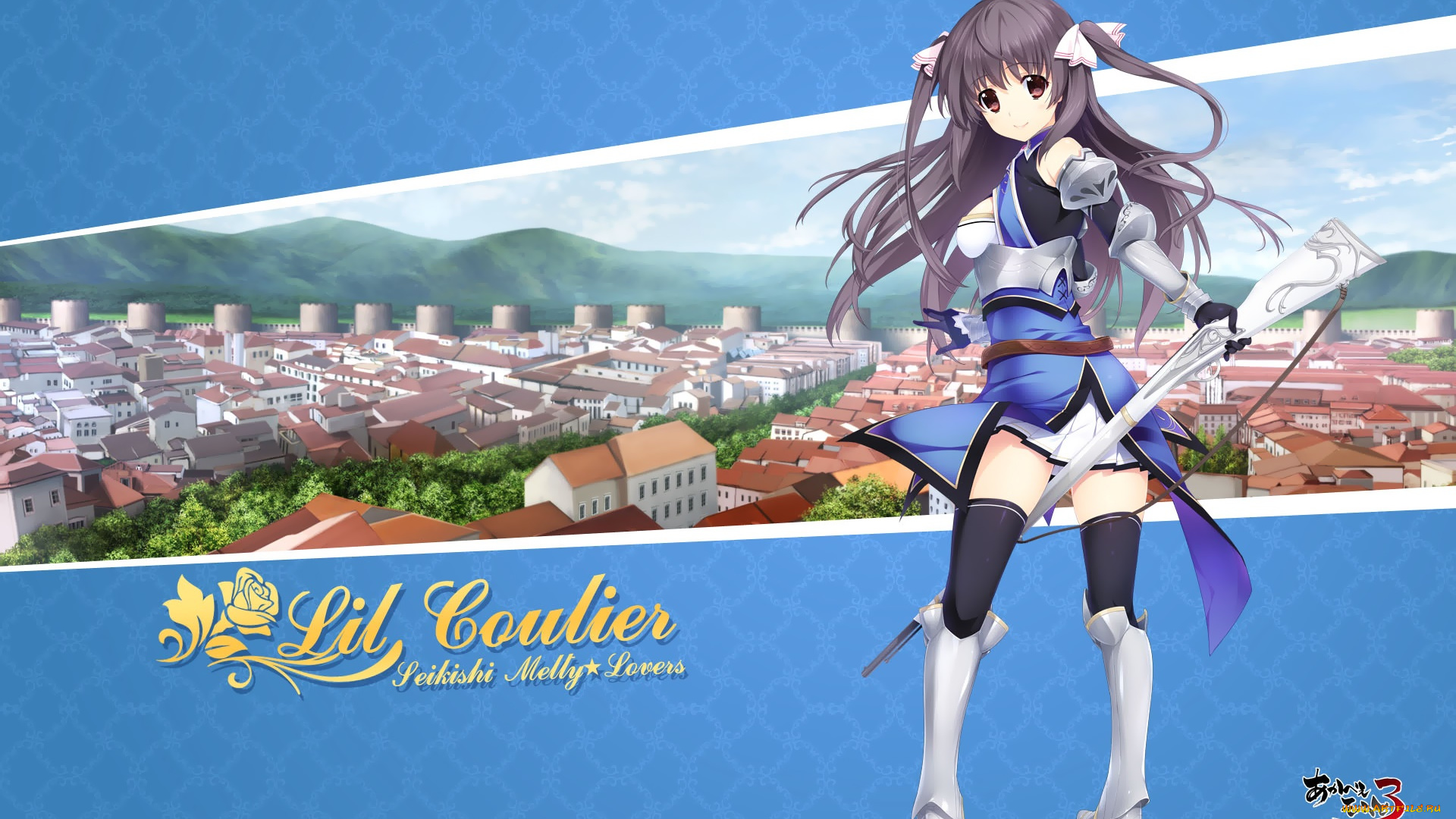 akabei, sof, , 3, аниме, seikishi, melty, lovers, девушка, оружие, взгляд, фон