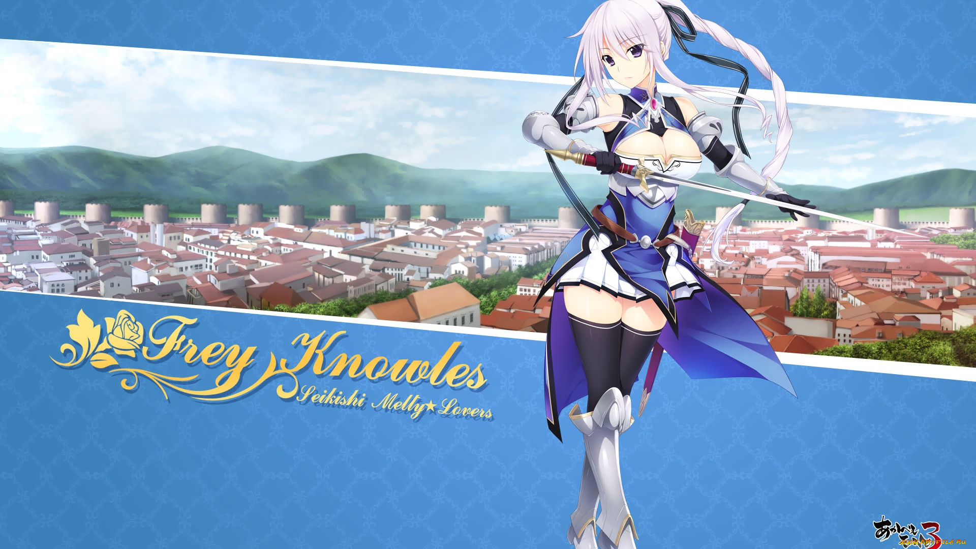 akabei, sof, , 3, аниме, seikishi, melty, lovers, оружие, фон, девушка, взгляд