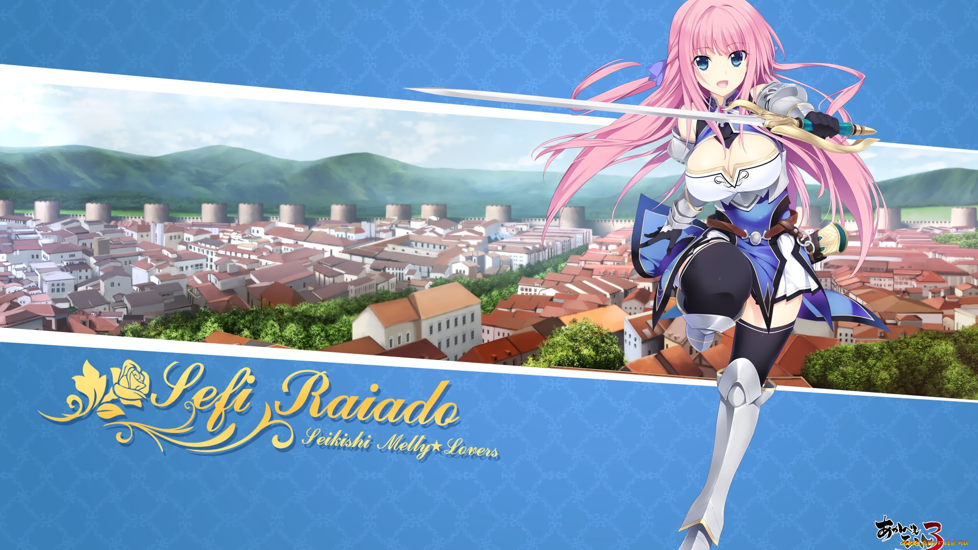 akabei, sof, , 3, аниме, seikishi, melty, lovers, фон, оружие, взгляд, девушка