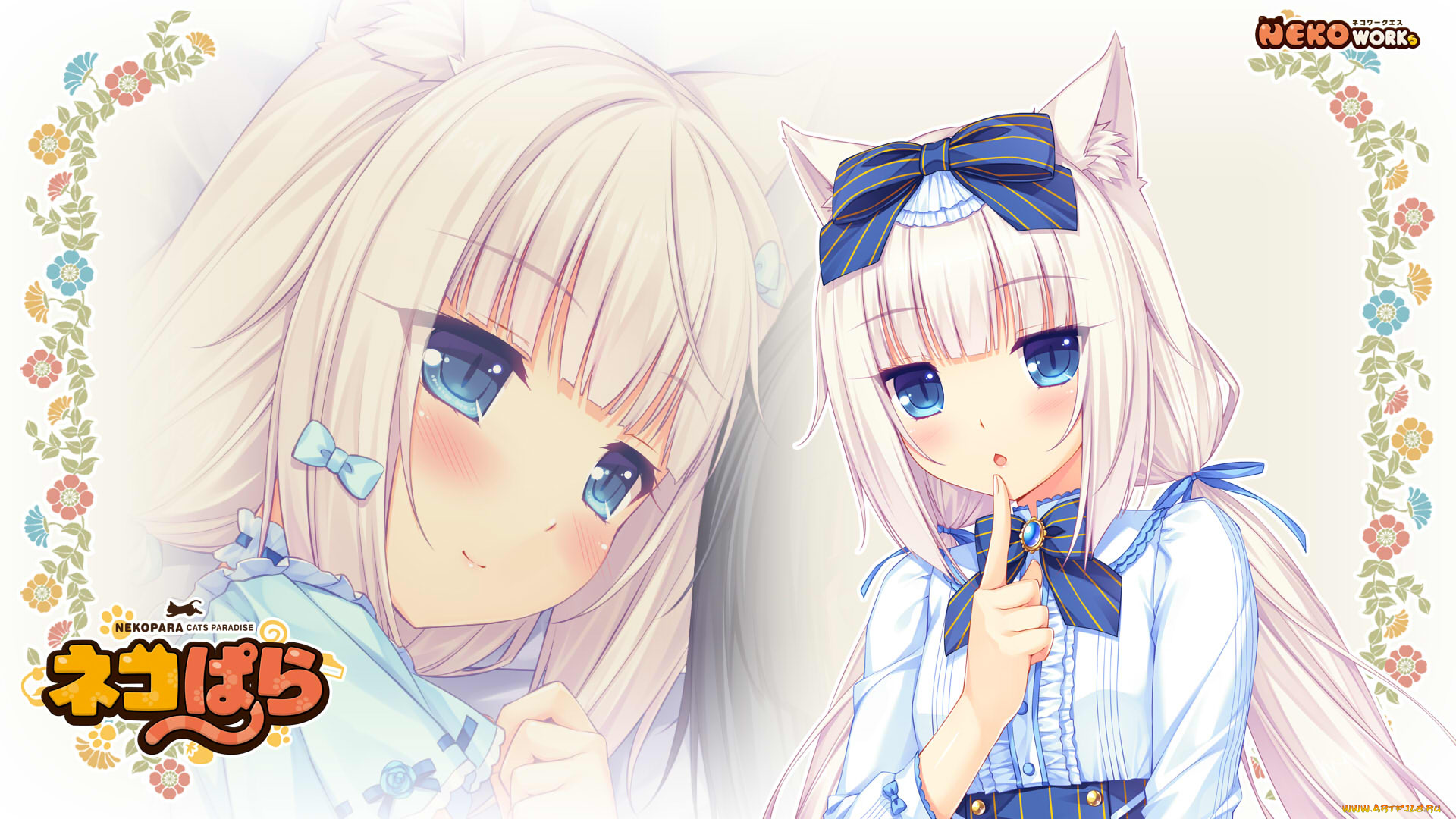 аниме, nekopara, взгляд, цветы, девушки