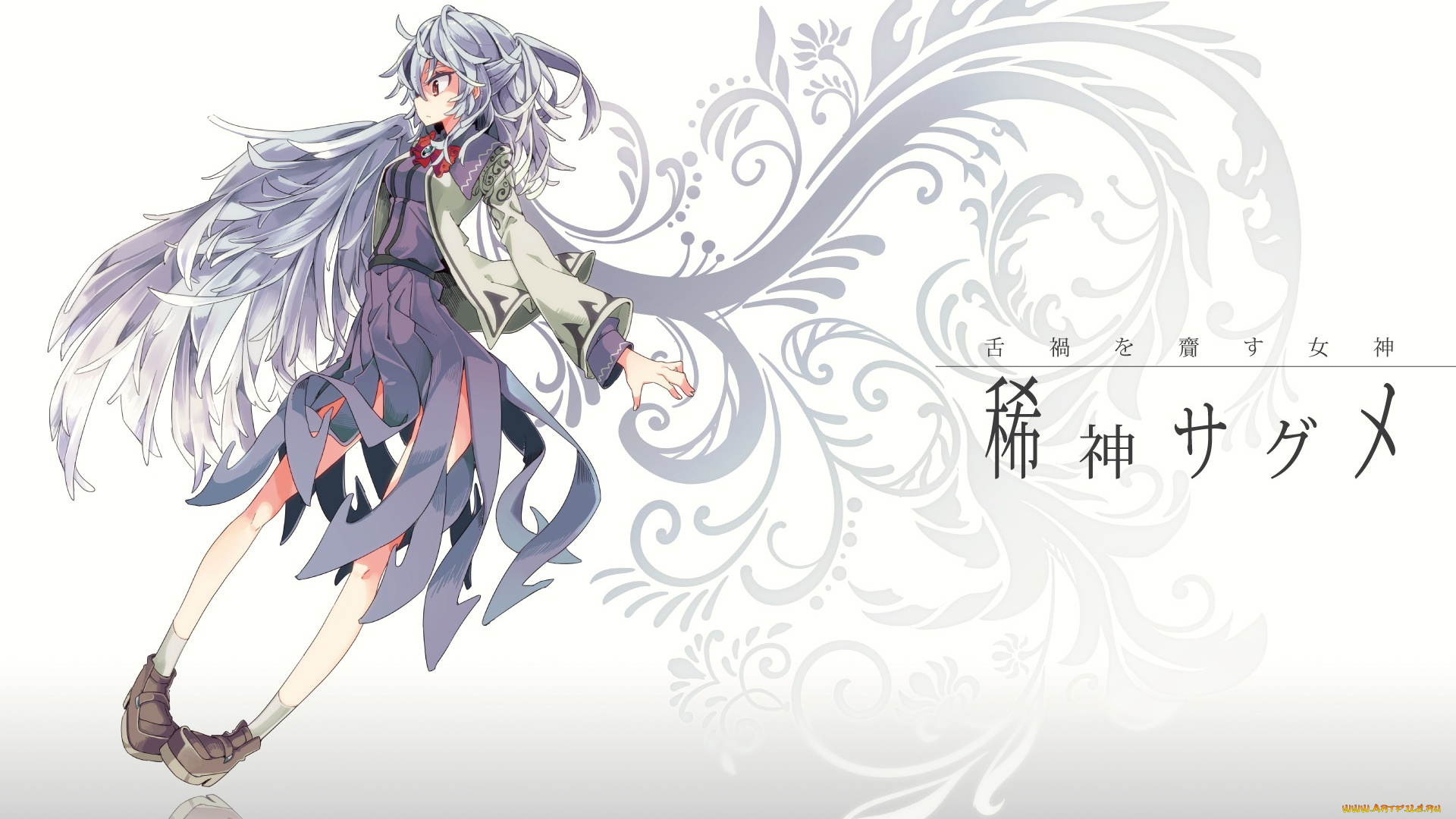 аниме, touhou, арт, tagme, artist, kishin, sagume, ангел, крылья, девочка, узор