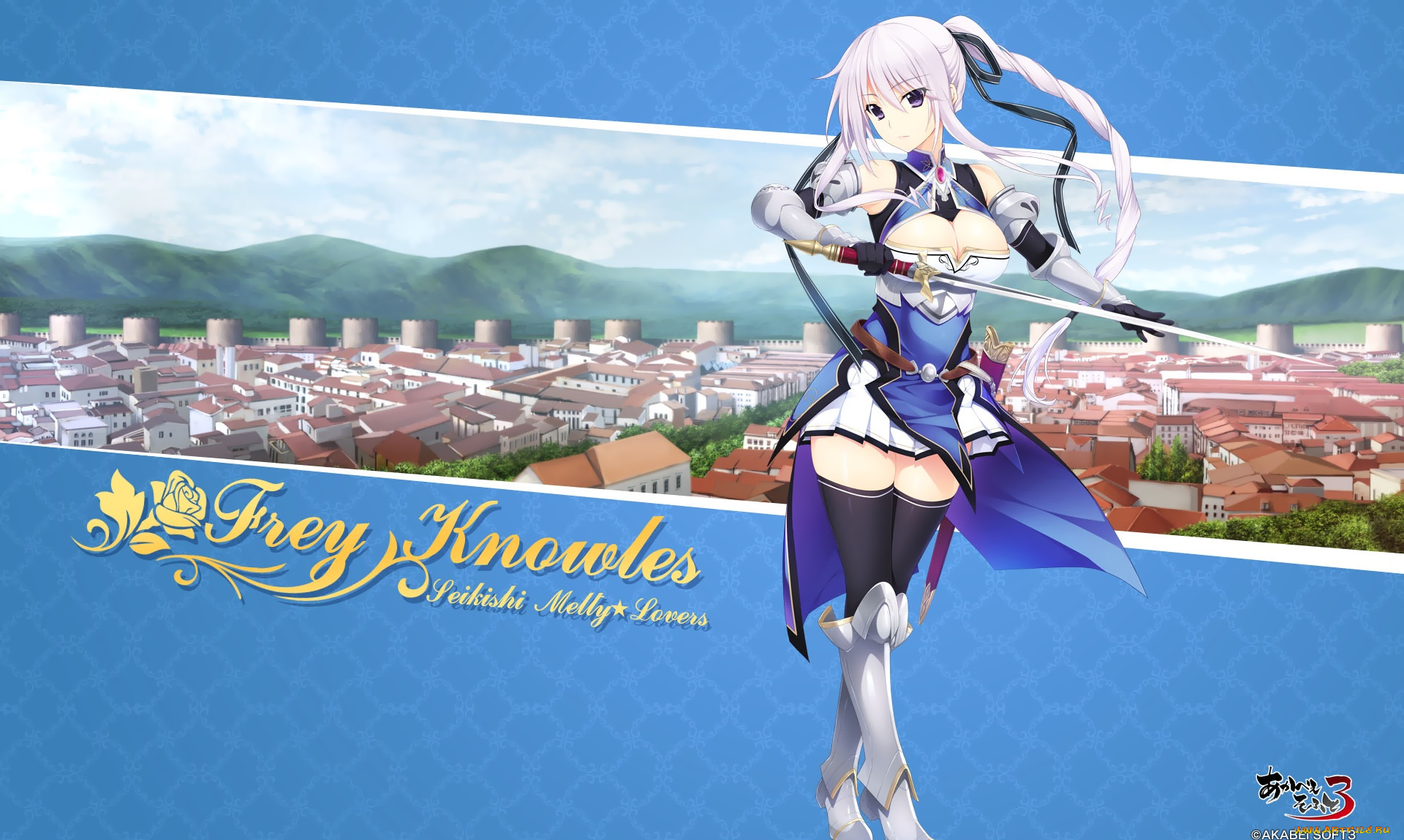 akabei, sof, , 3, аниме, seikishi, melty, lovers, оружие, фон, девушка, взгляд