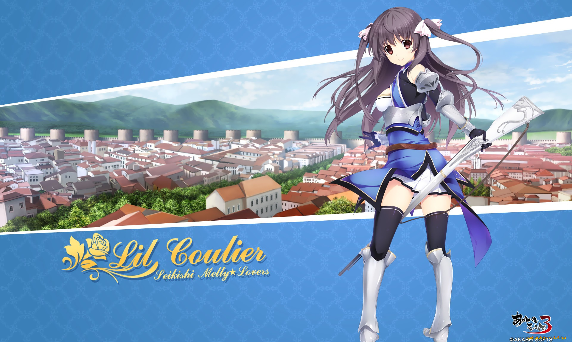 akabei, sof, , 3, аниме, seikishi, melty, lovers, девушка, оружие, взгляд, фон