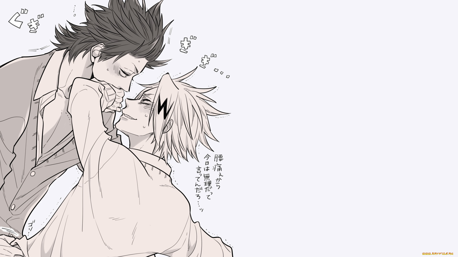 аниме, boku, no, hero, academia, парни