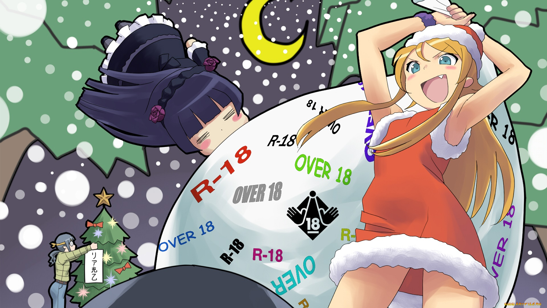 аниме, oreimo, фон, девушка, взгляд