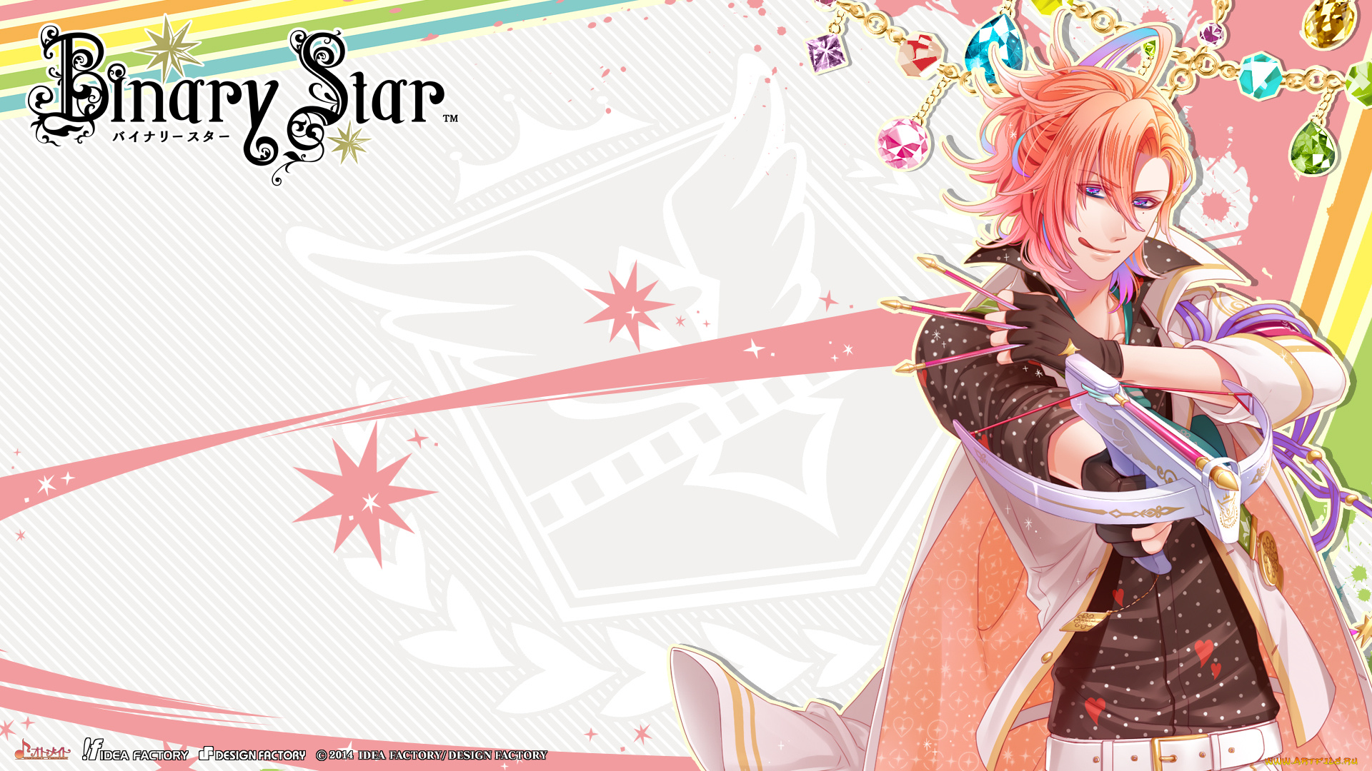 binary, star, аниме, персонаж