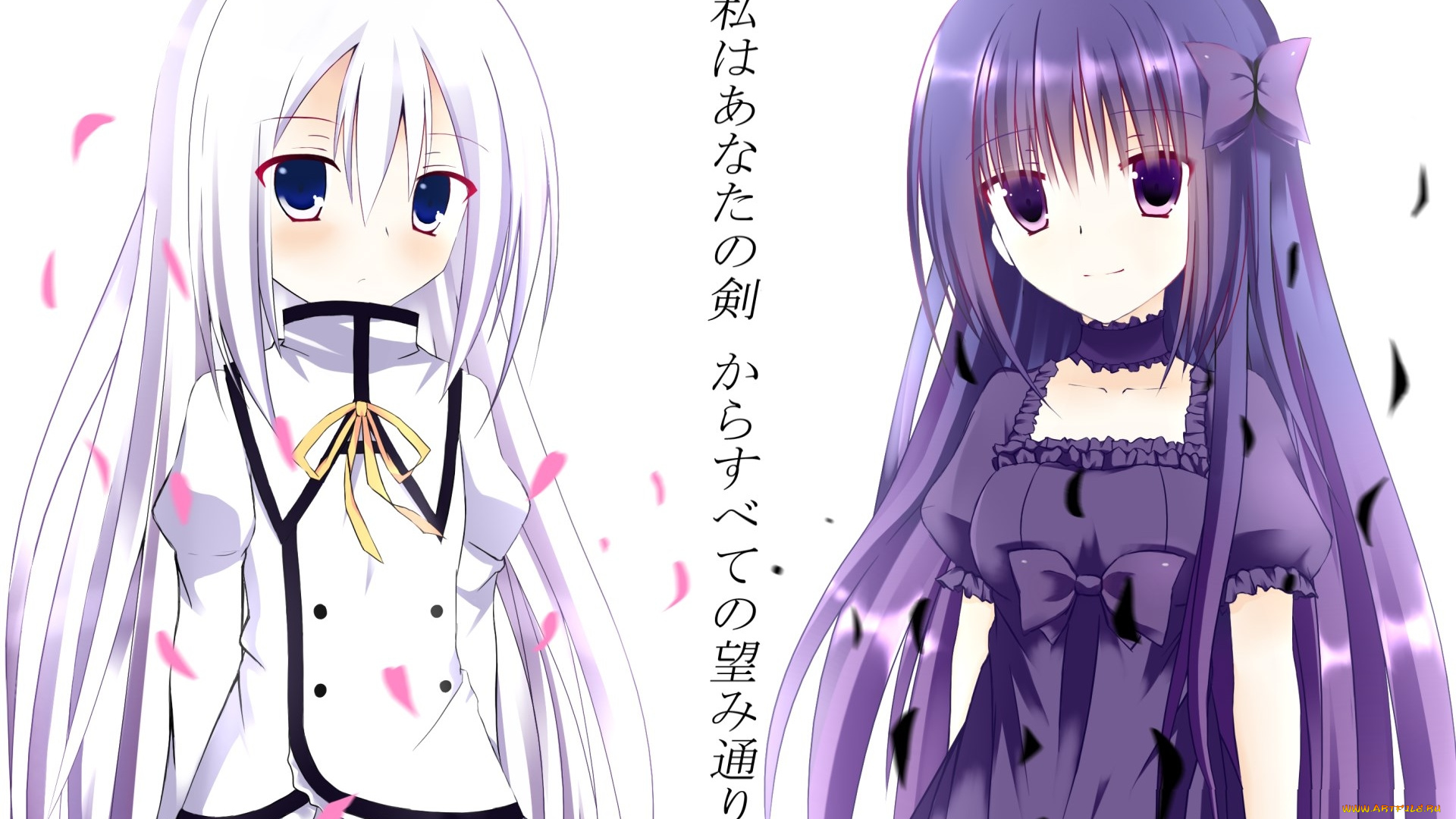 seirei, tsukai, no, blade, dance, аниме, девушки, фон, взгляд