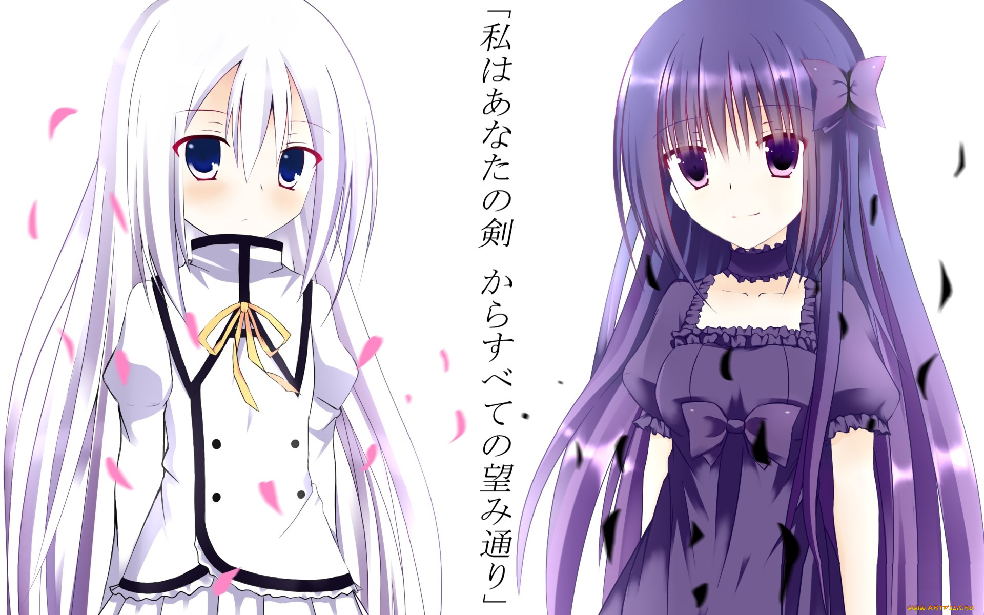 seirei, tsukai, no, blade, dance, аниме, девушки, фон, взгляд