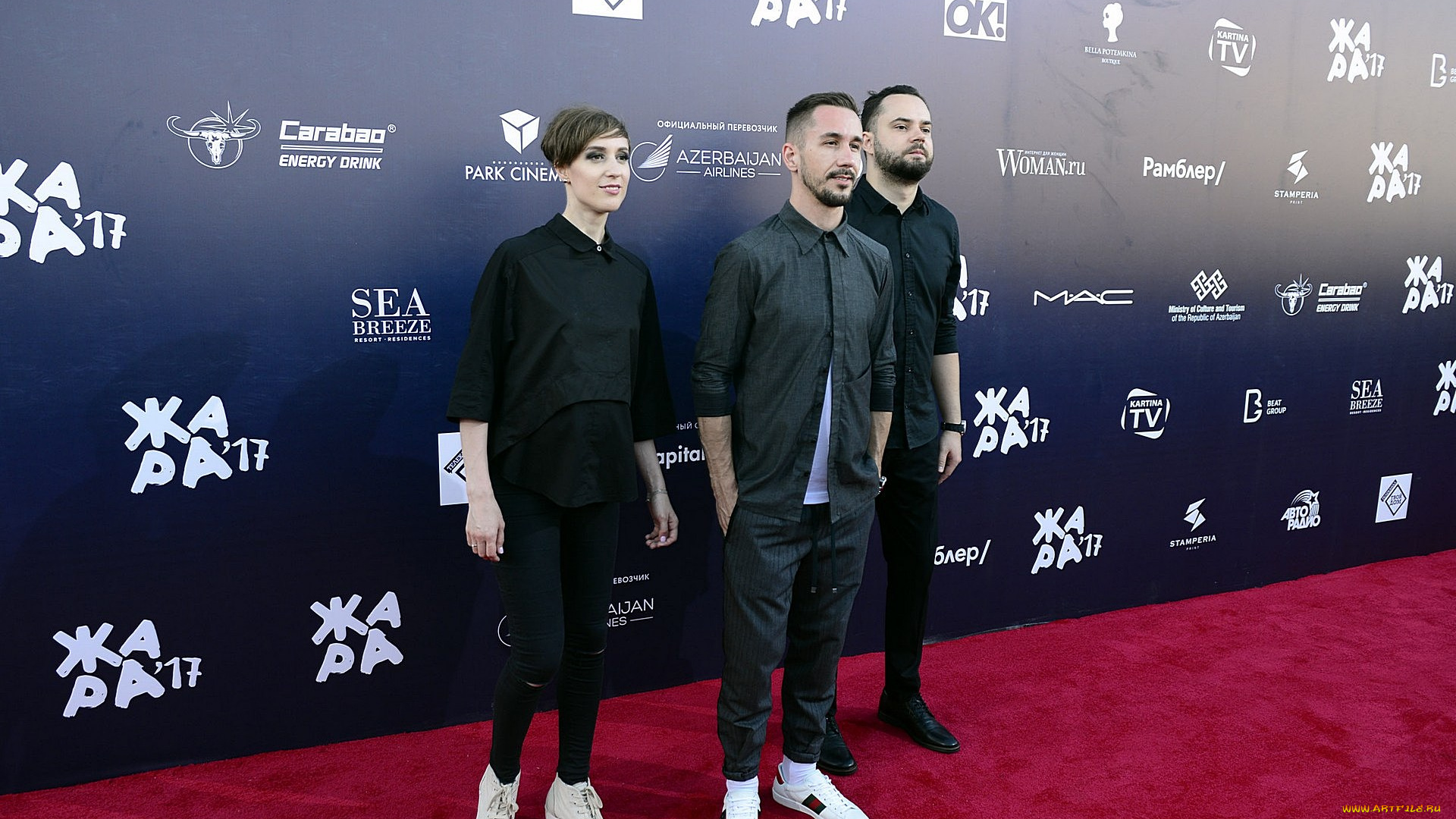 музыка, -, другое, парень, певец