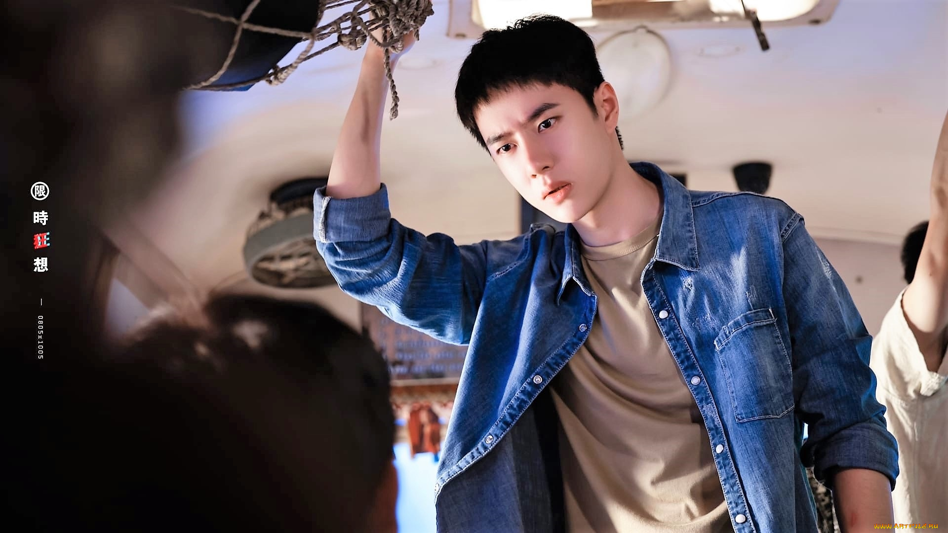 кино, фильмы, being, a, hero, чэнь, юй, полицейский