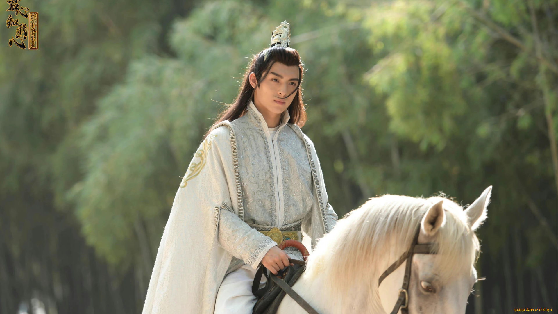 ван, хао, сюань, кино, фильмы, -unknown, , другое, только, потому, что, твоё, сердце, понимает, моё, ван, хао, сюань