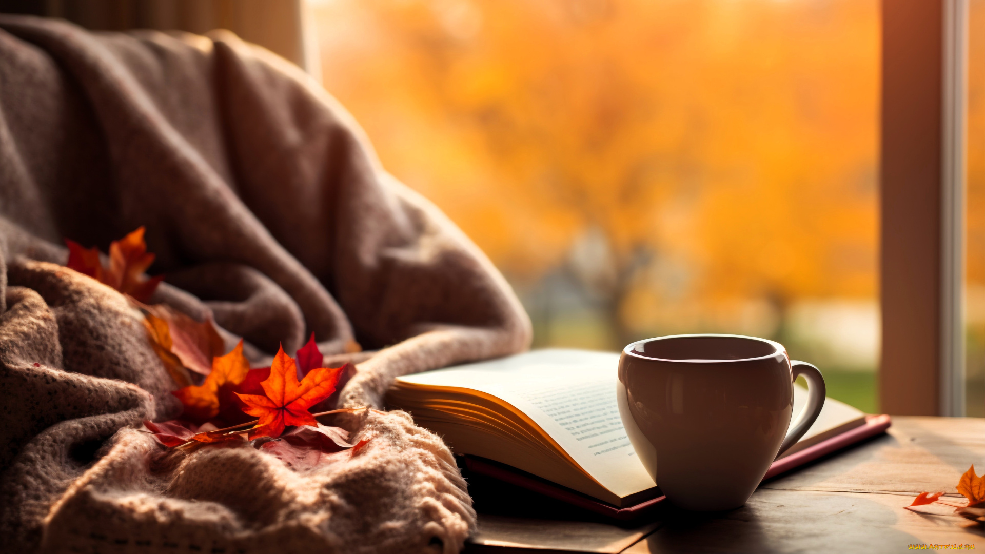 3д, графика, другое, , other, осень, деревья, окно, плед, листья, стол, чашка, книга