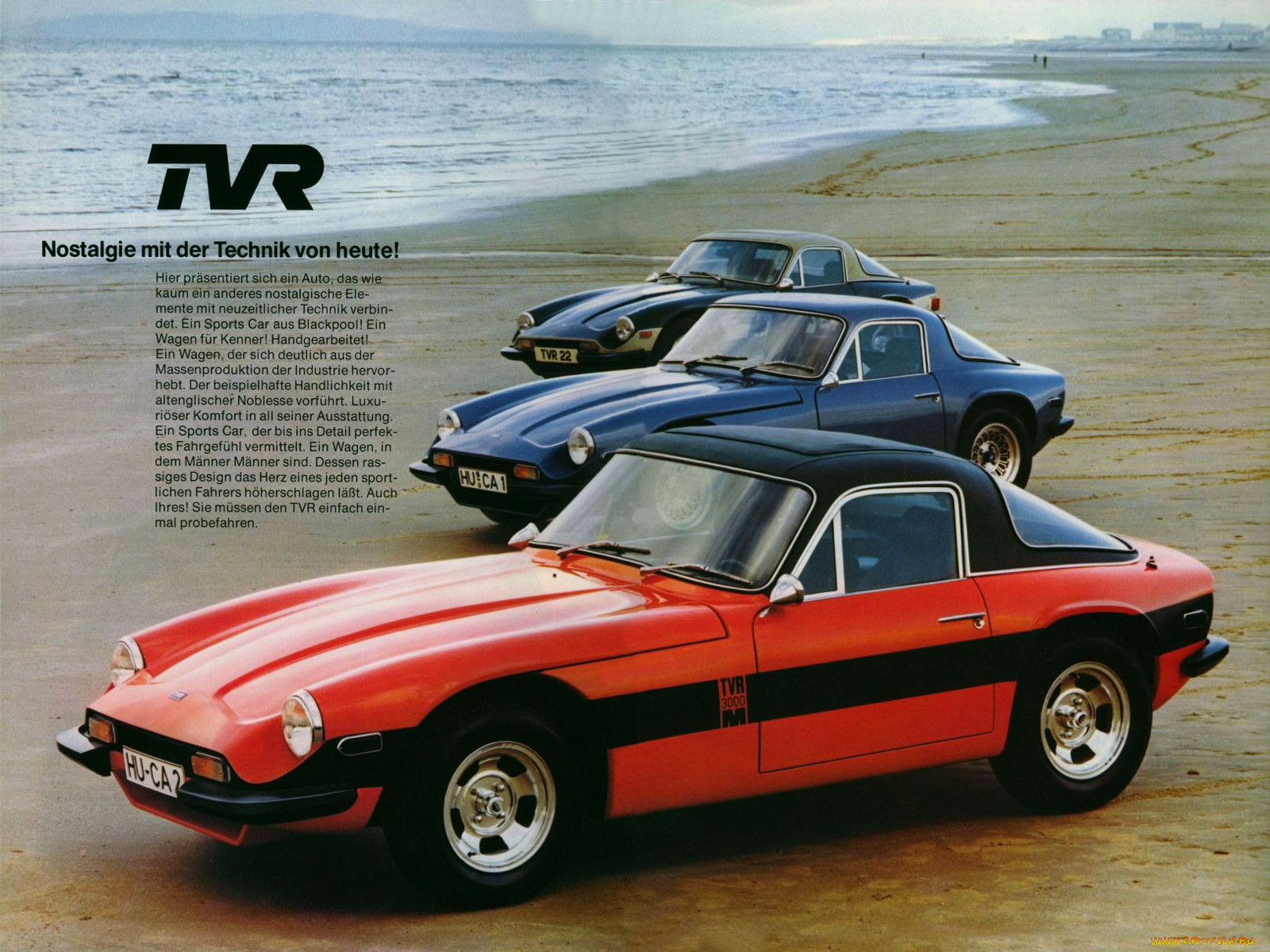 автомобили, tvr