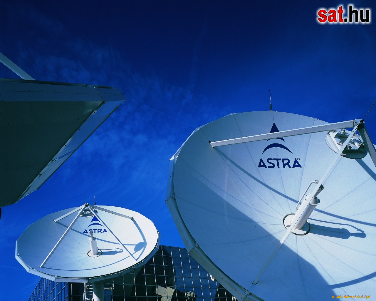 разное, другое