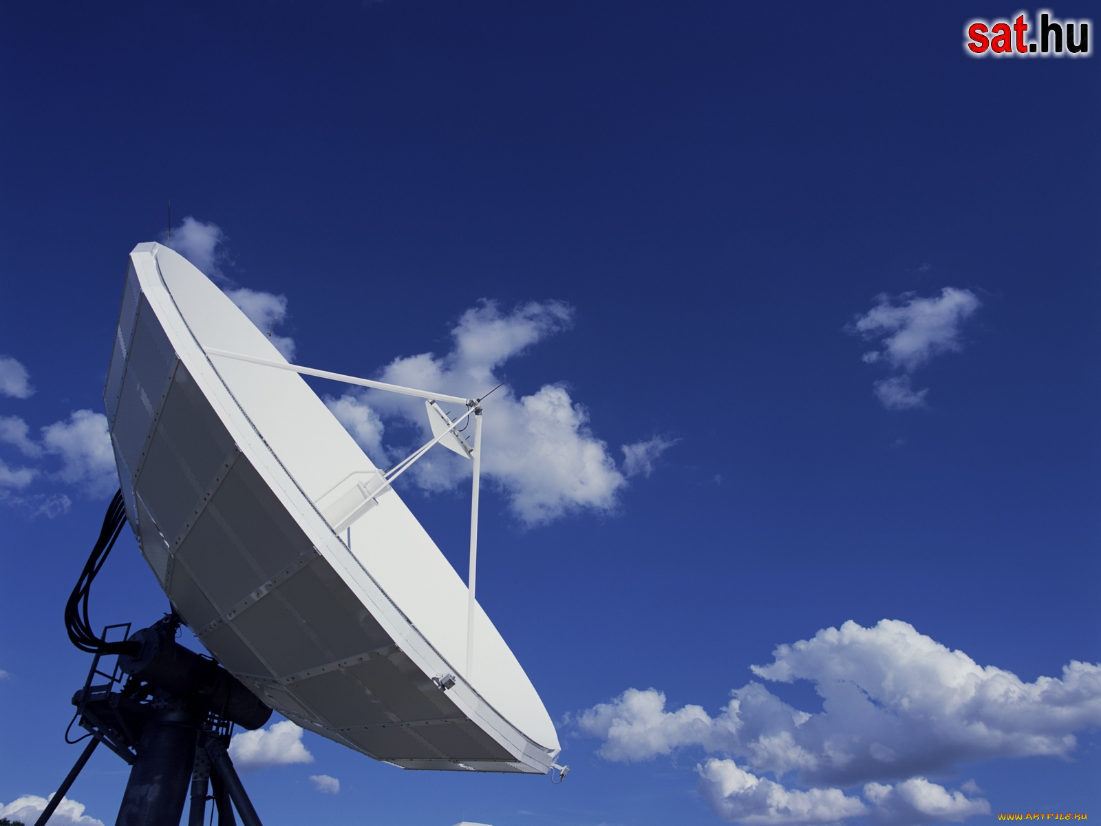 разное, другое