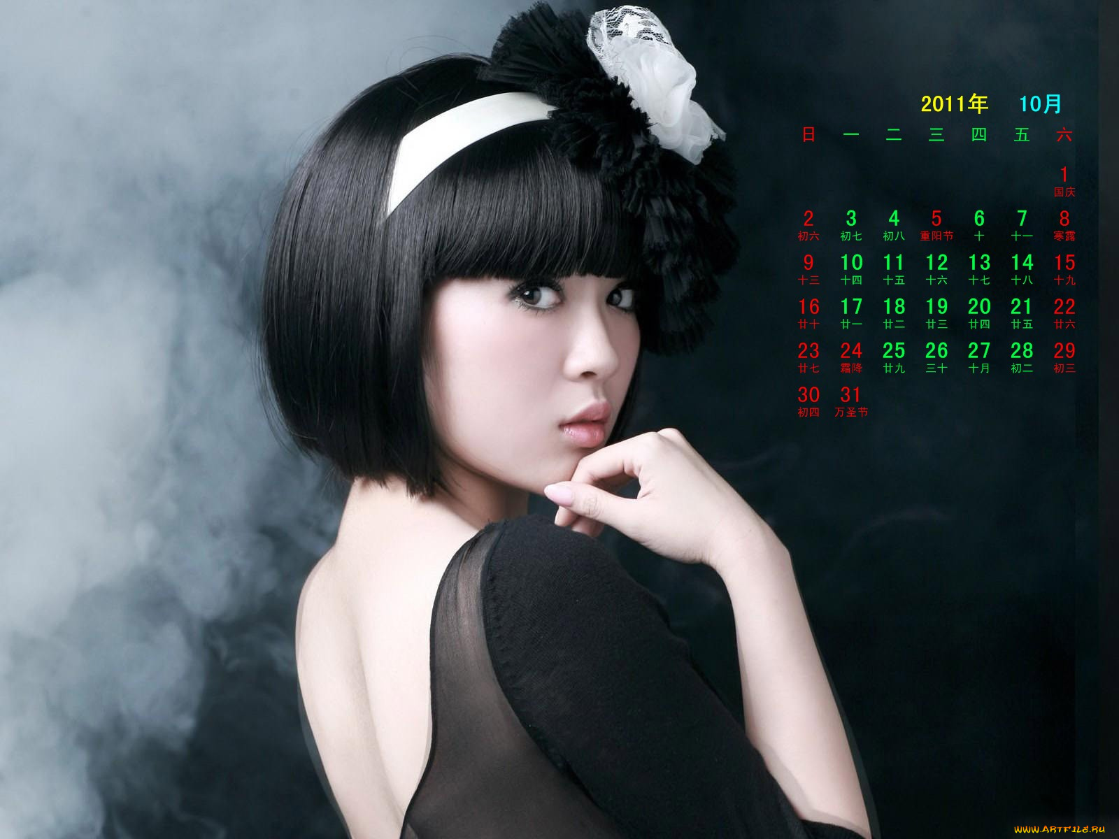 календари, девушки, бантик, девушка