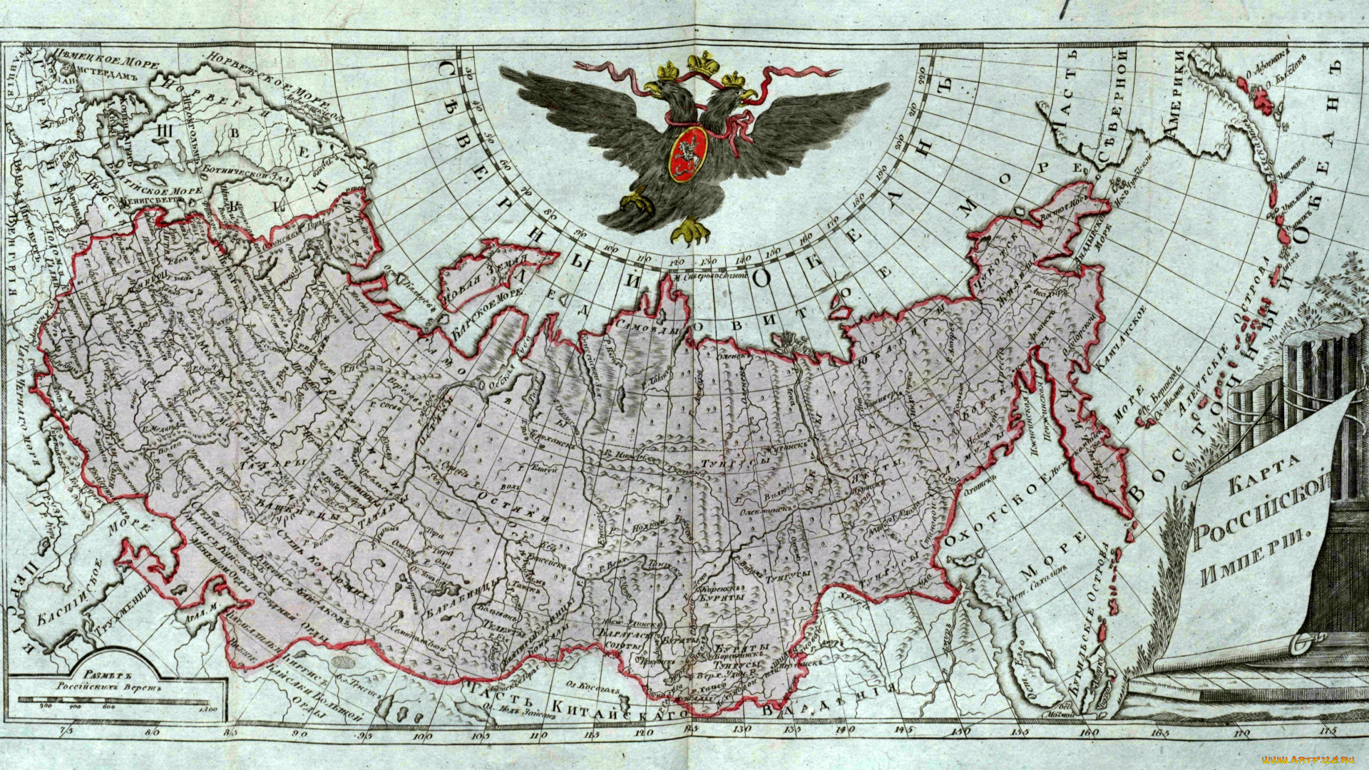 карта, российской, империи, разное, глобусы, карты, россия, орел