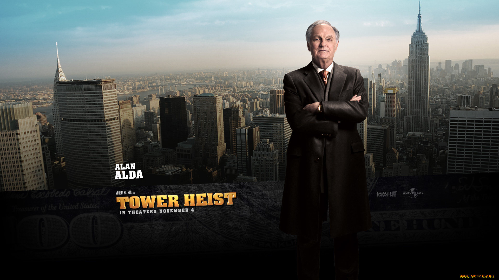 tower, heist, кино, фильмы, город