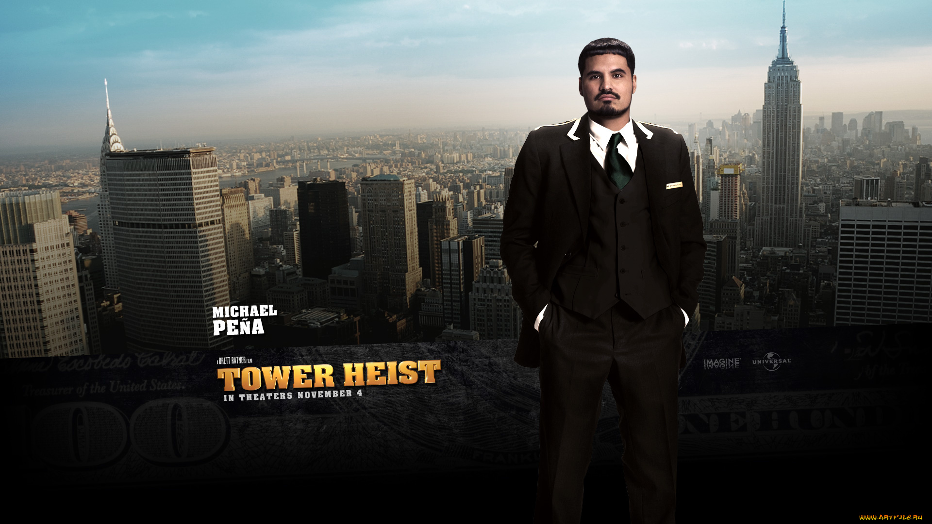 tower, heist, кино, фильмы, город