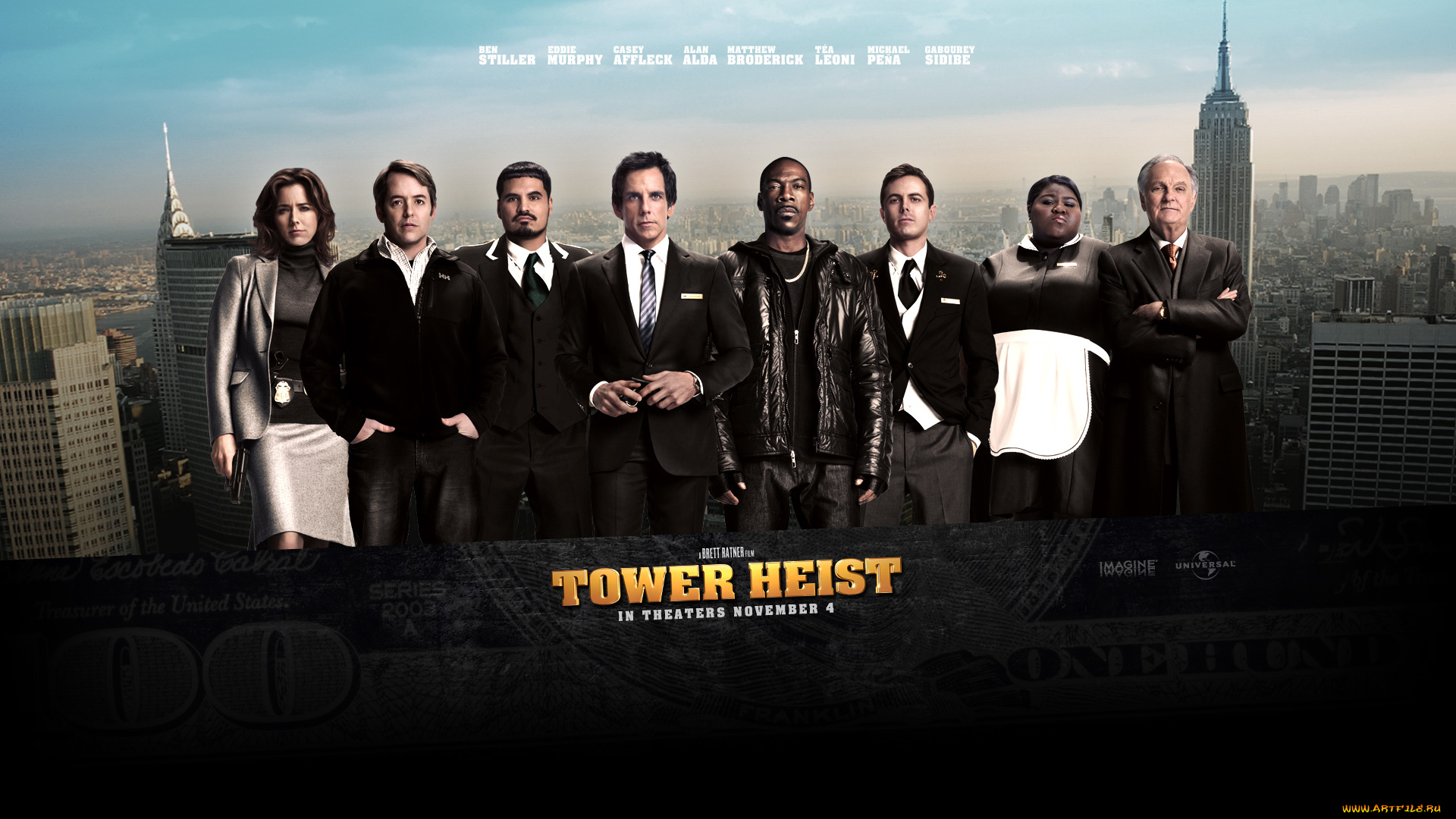 tower, heist, кино, фильмы, город