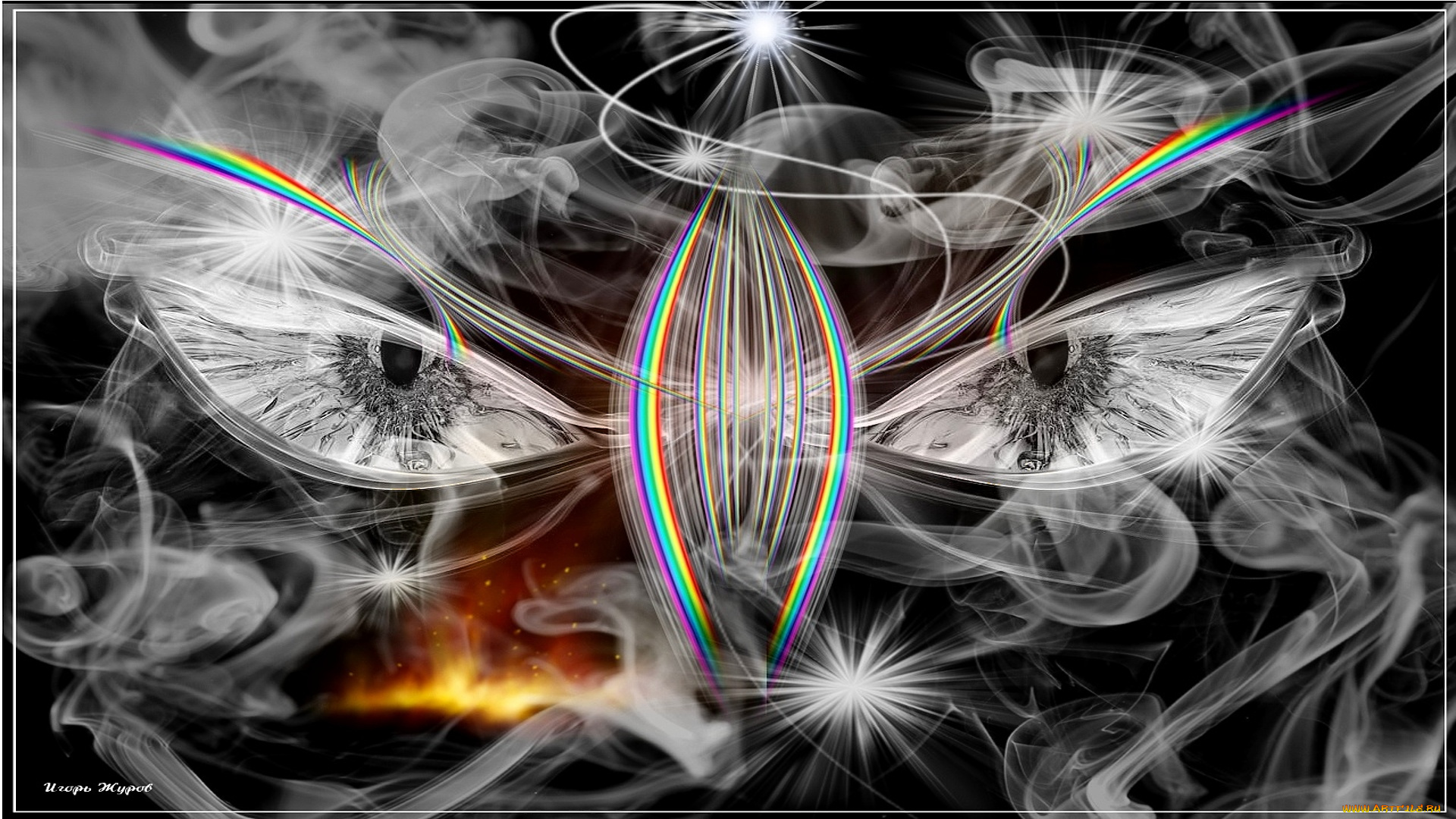 3д, графика, глаза, , eyes, взгляд, глаза, сияние, дым