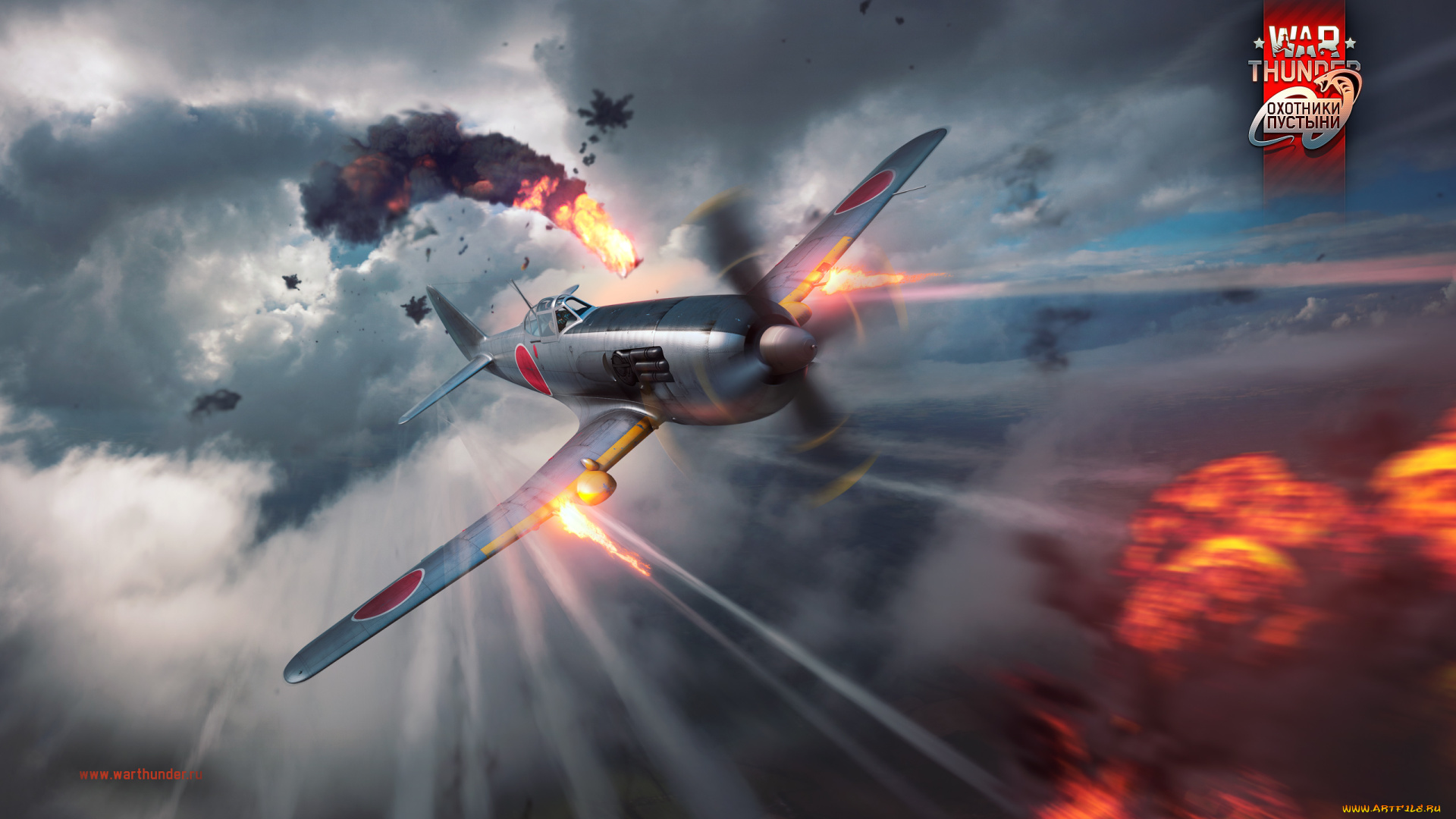 видео, игры, war, thunder, , world, of, planes, war, thunder, world, of, planes, симулятор, action, онлайн