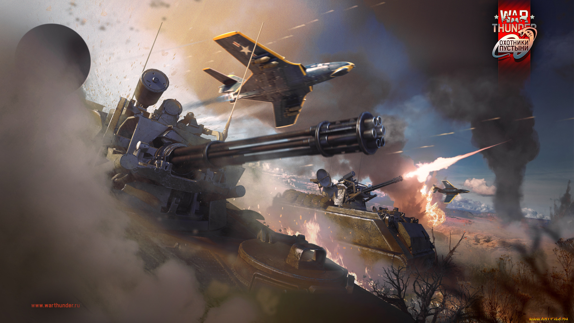 видео, игры, war, thunder, , world, of, planes, war, thunder, world, of, planes, симулятор, action, онлайн