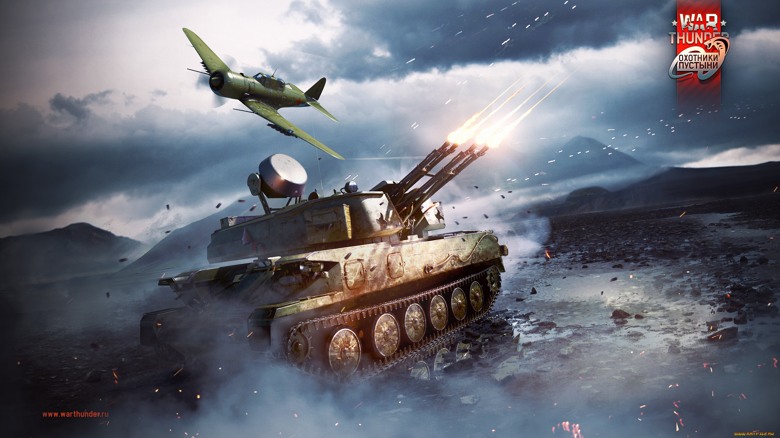 видео, игры, war, thunder, , world, of, planes, war, thunder, world, of, planes, симулятор, action, онлайн