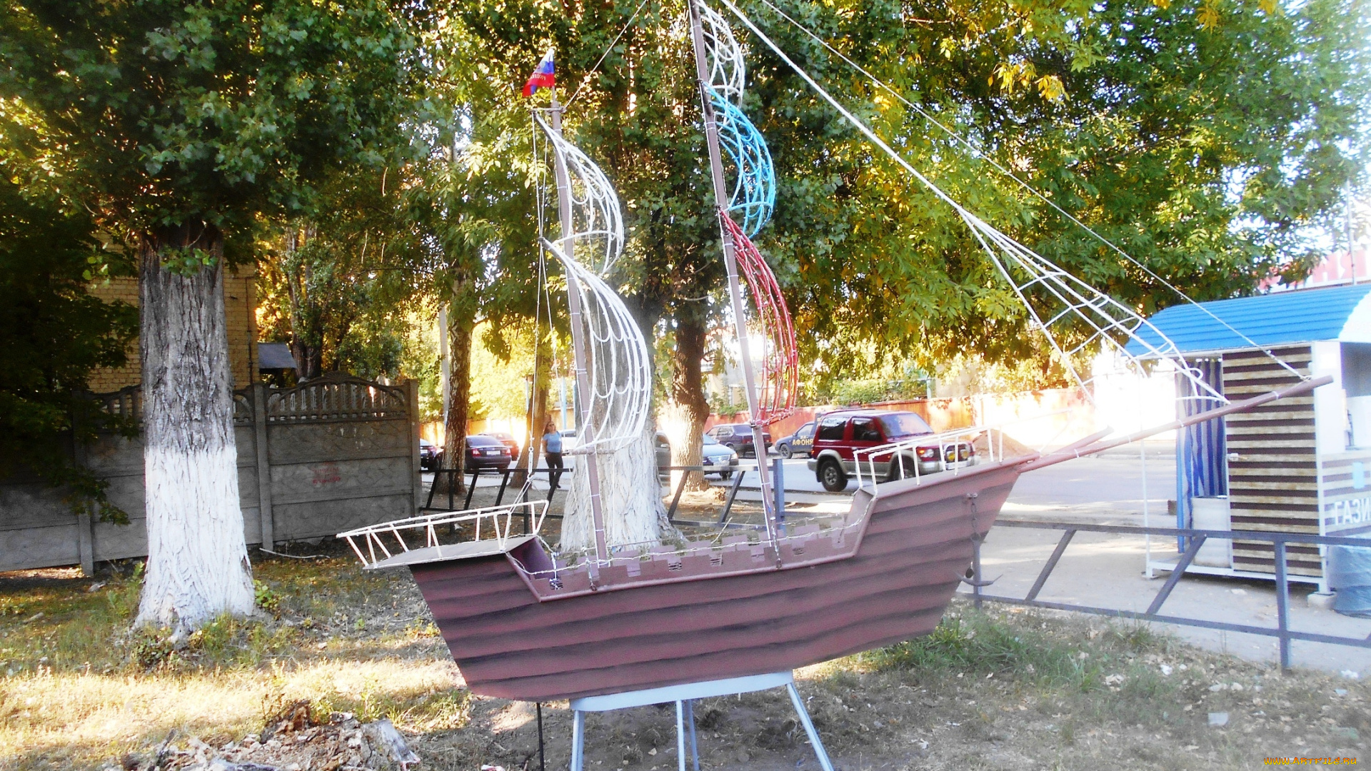 города, -, другое, город