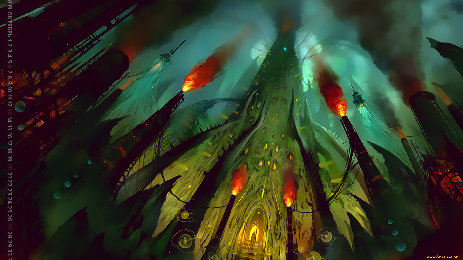 календари, фэнтези, сооружение, вход, пламя, огонь, 2019, calendar, здание