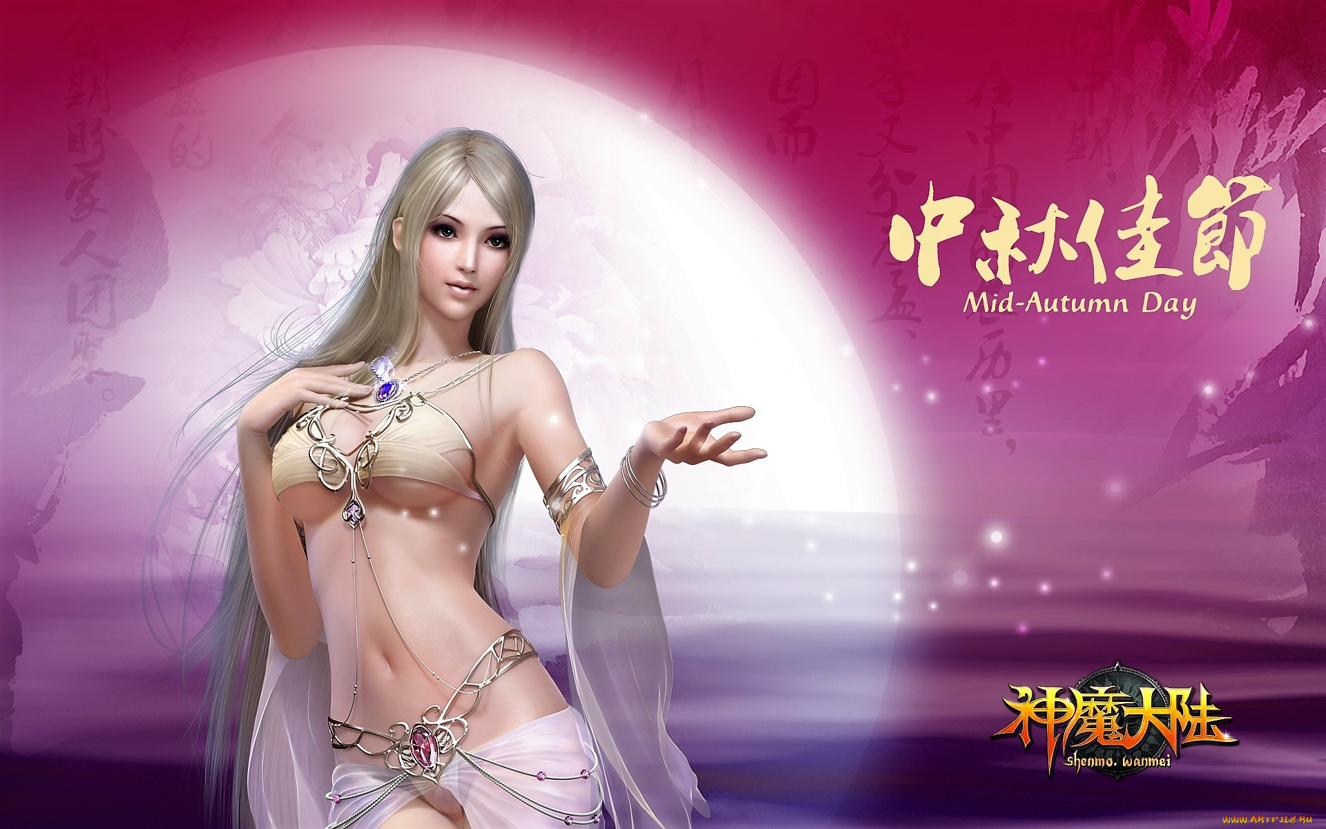 видео, игры, forsaken, world, девушка, жест